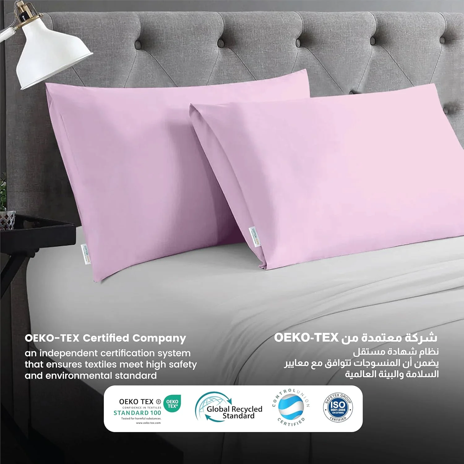 رو بالشی های میکروفایبر Cotton Home® ست 2 عددی - 50x75 سانتی متر / 20x30 اینچ، روکش بالش صورتی، پارچه برس خورده نرم و لطیف، سایز استاندارد