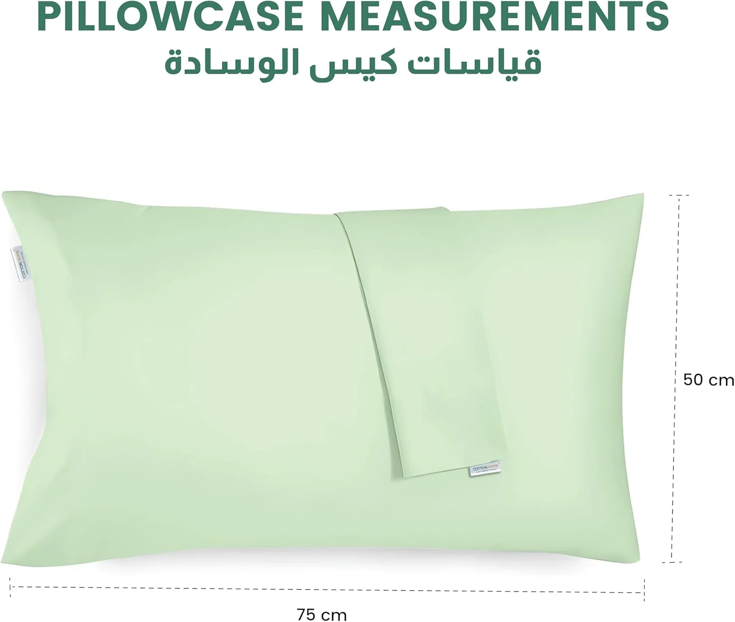 رو بالشی های میکروفایبر کتان هوم، ست 2 عددی - 50x75 سانتی متر / 20x30 اینچ، روکش بالش سبز نعنایی، پارچه برس خورده نرم و فوق العاده لطیف، سایز استاندارد رو بالشی های میکروفایبر کتان هوم، ست 2 عددی - 50x75 سانتی متر / 20x30 اینچ، روکش بالش سبز نعنایی، پارچه برس خورده نرم و فوق العاده لطیف، سایز استاندارد