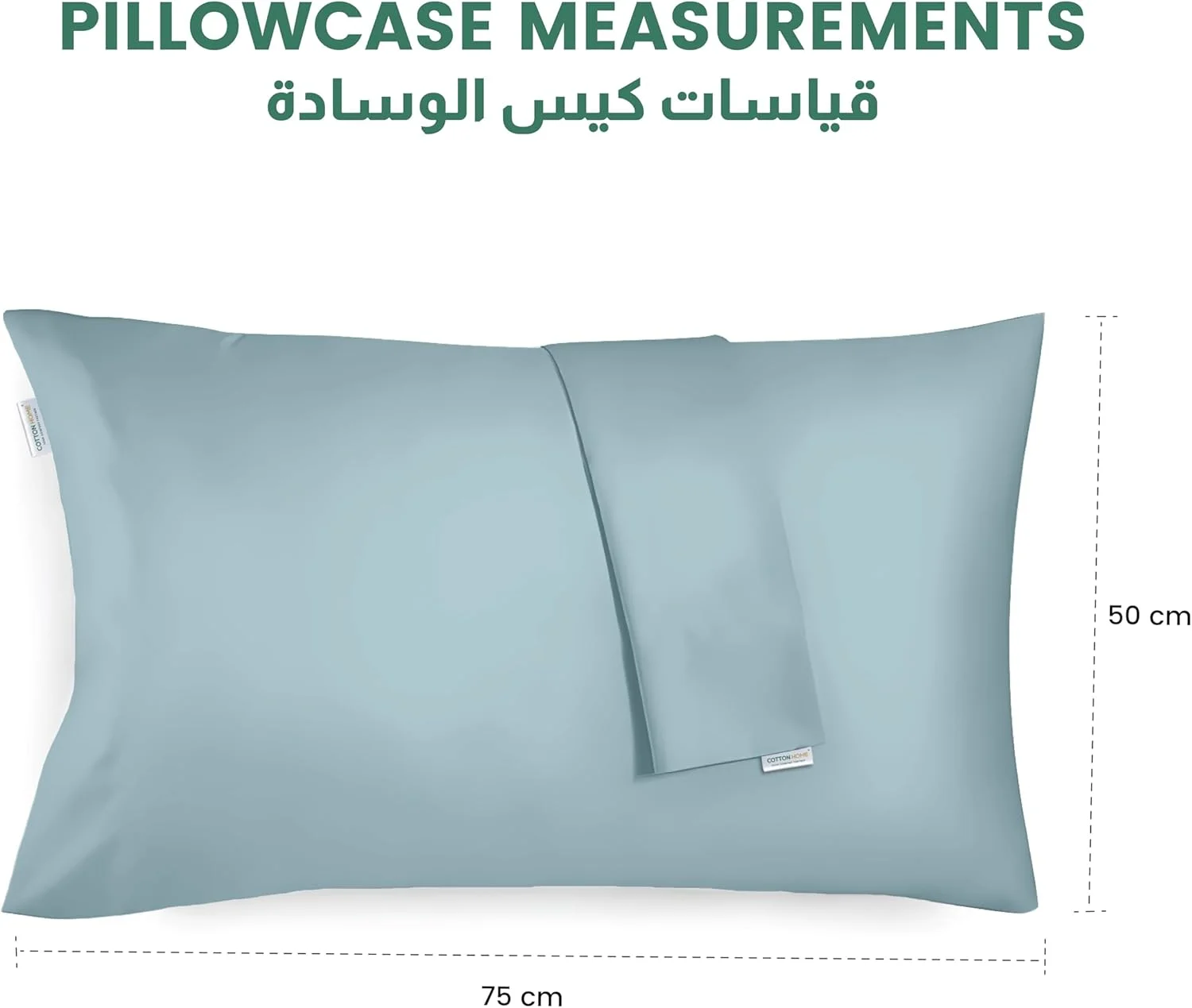 رو بالشی های میکروفایبر کتان هوم، ست 2 عددی - 50x75 سانتی متر / 20x30 اینچ، روکش بالشت آبی متالیک، پارچه نرم و لطیف، سایز استاندارد رو بالشی های میکروفایبر کتان هوم، ست 2 عددی - 50x75 سانتی متر / 20x30 اینچ، روکش بالشت آبی متالیک، پارچه نرم و لطیف، سایز استاندارد