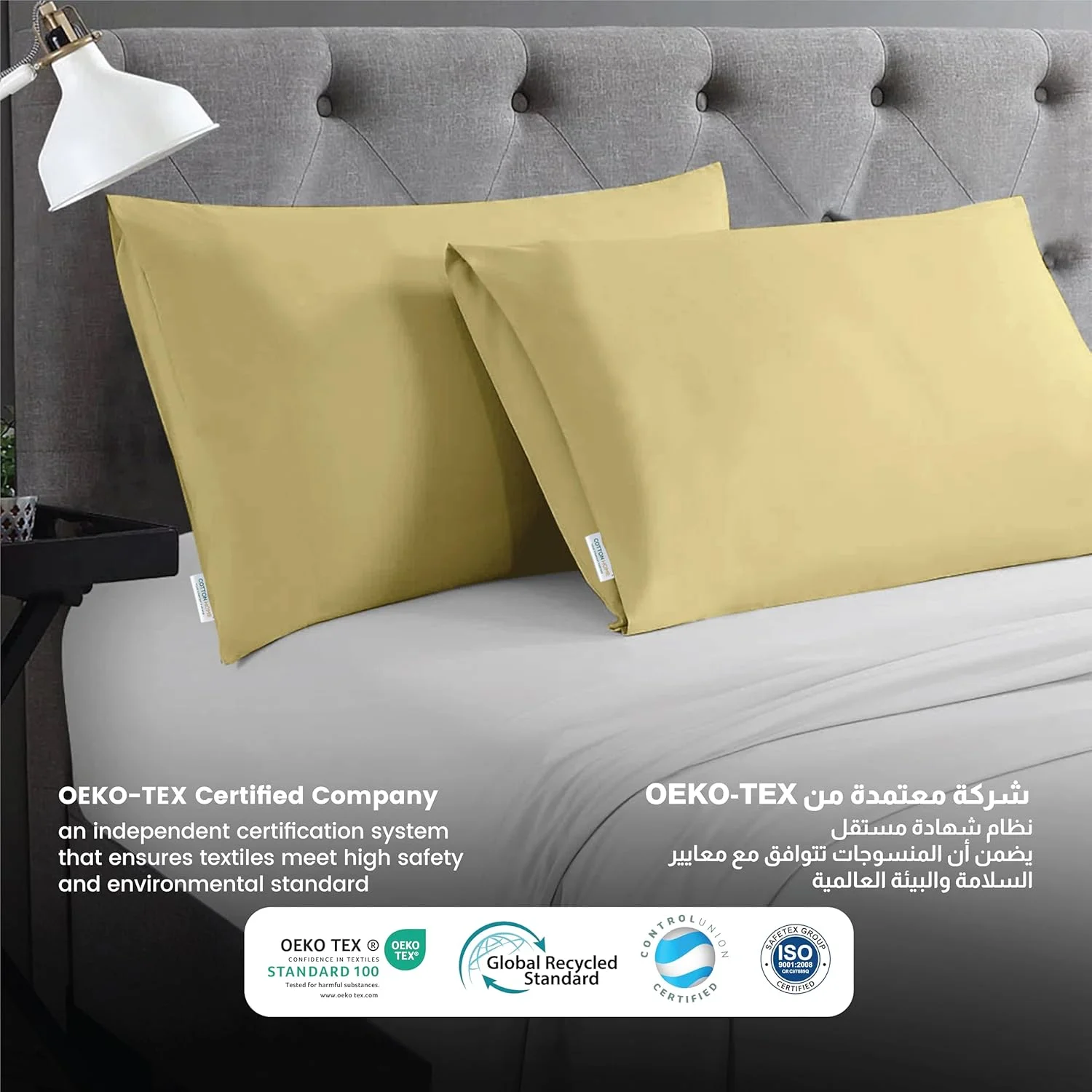 رو بالشی میکروفایبر کتان هوم، ست 2 عددی - 50x75 سانتی متر / 20x30 اینچ، روکش بالش خردلی، پارچه برس خورده نرم و لطیف، سایز استاندارد