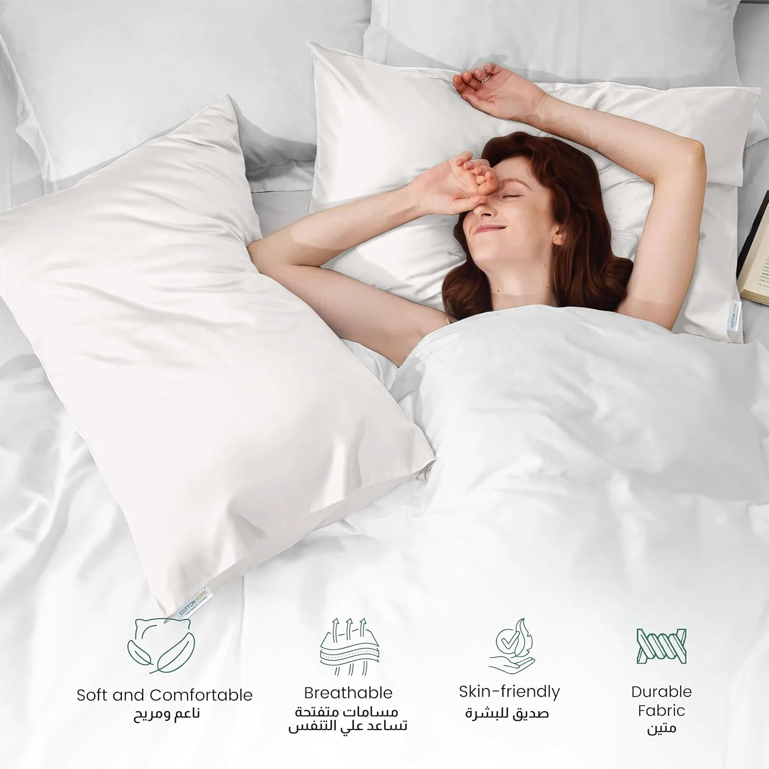 رو بالشی های میکروفایبر کتان هوم، ست 2 عددی - 50x75 سانتی متر / 20x30 اینچ، روکش بالشت عاجی، پارچه برس خورده نرم و فوق العاده لطیف، سایز استاندارد