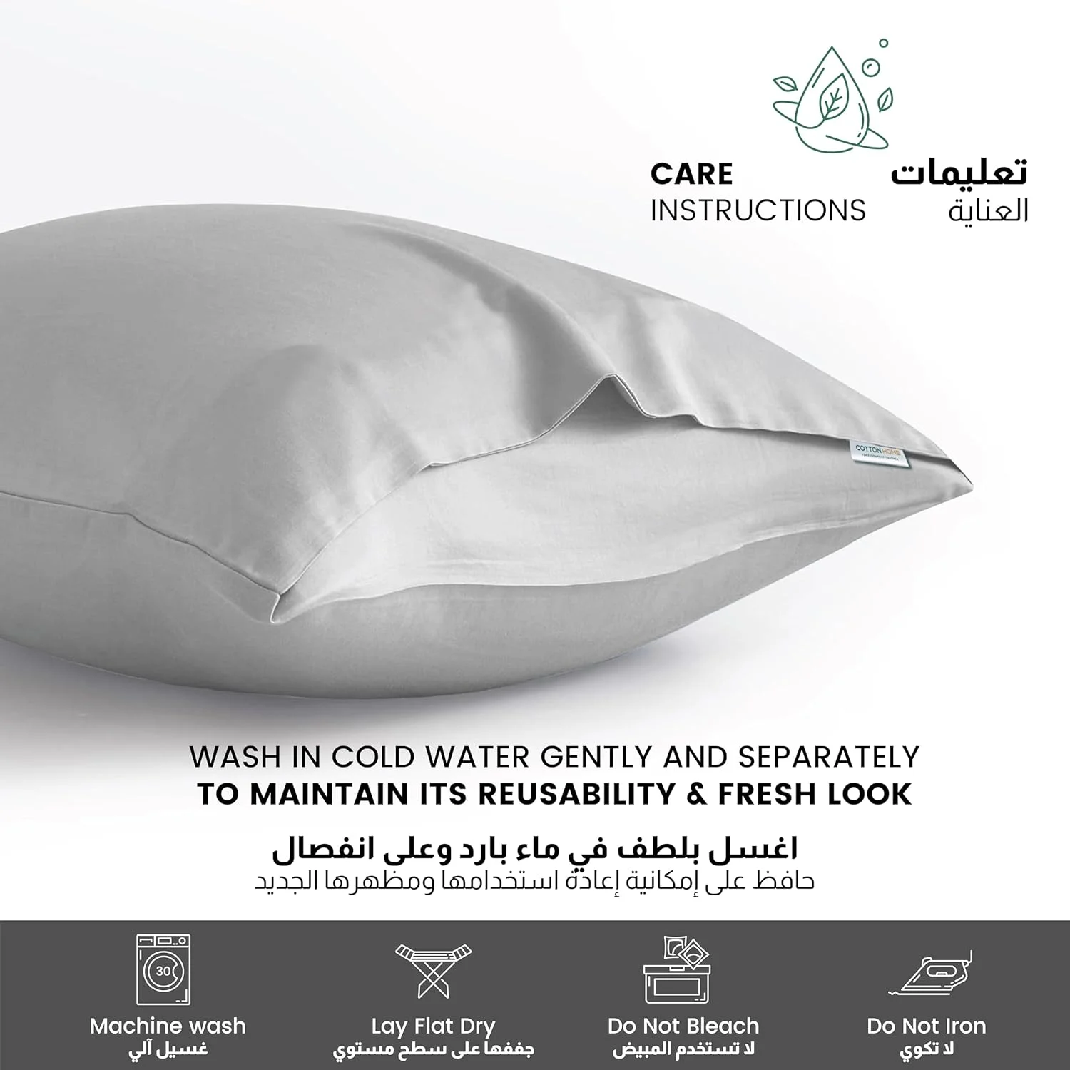 رو بالشی های میکروفایبر کتان هوم، ست 2 عددی - 50x75 سانتی متر / 20x30 اینچ، روکش بالش خاکستری روشن، پارچه نرم و لطیف، سایز استاندارد رو بالشی های میکروفایبر کتان هوم، ست 2 عددی - 50x75 سانتی متر / 20x30 اینچ، روکش بالش خاکستری روشن، پارچه نرم و لطیف، سایز استاندارد