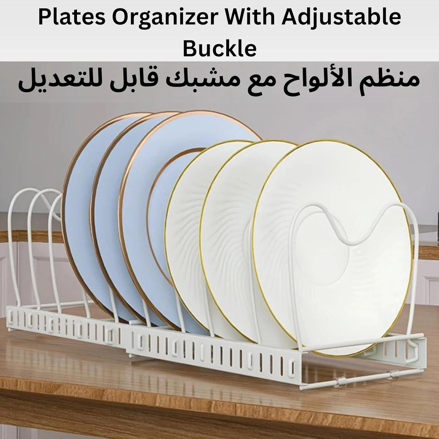 ارگانایزر بشقاب، قابلمه و تابه قابل گسترش Vine General Trading: نگهدارنده درب قابلمه و تابه قابل گسترش با 10 محفظه قابل تنظیم برای ظروف پخت و پز، لوازم شیرینی پزی، و قفسه بشقاب برای کابینت آشپزخانه