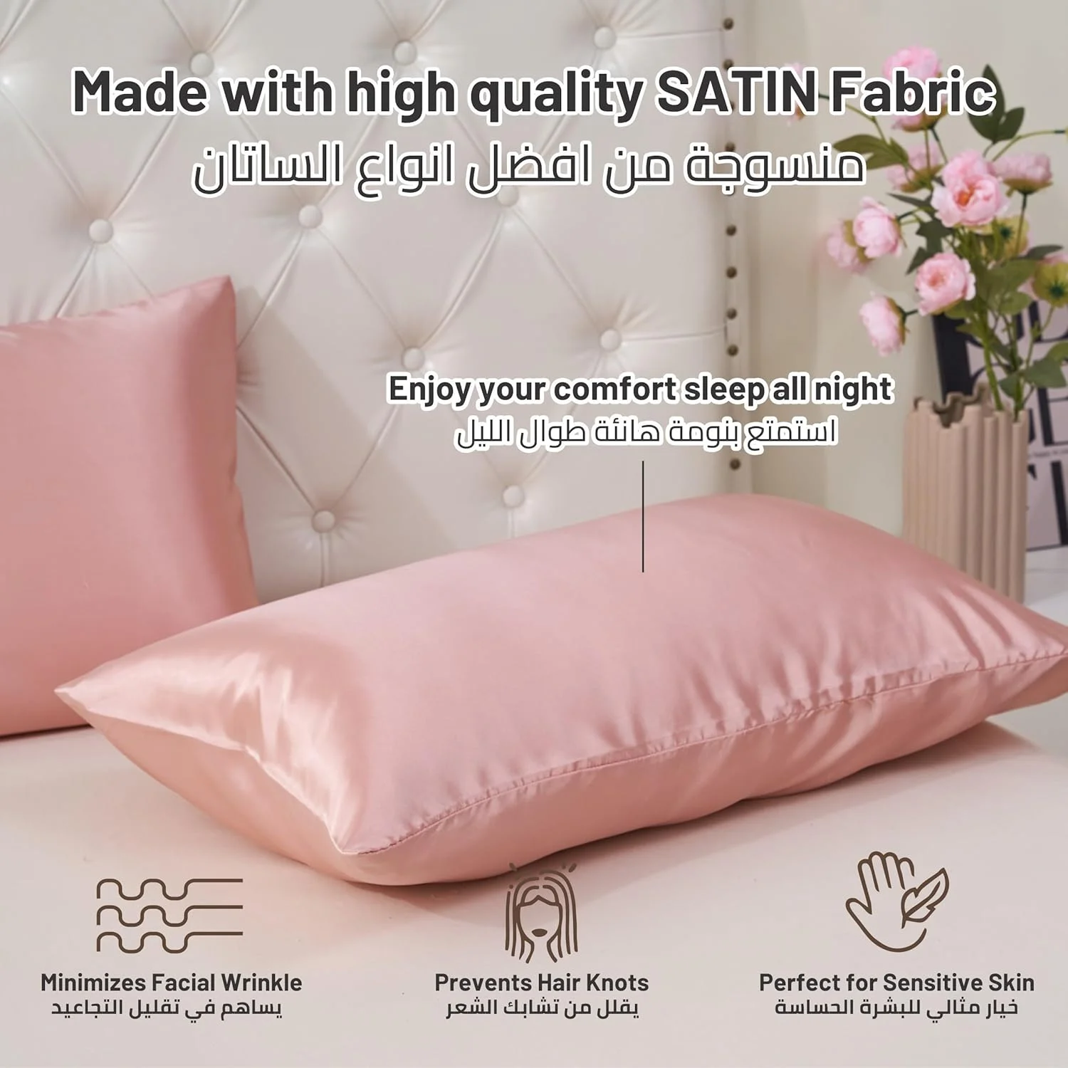 روبالشی ابریشم ساتن دوناتلا برای مو و پوست - روکش های نرم و لطیف بالش، سایز کینگ 50x75 سانتی متر، ست 2 عددی - بسته شدن پاکتی، بدون بالشتک داخلی (غطاء الوسادة) روبالشی ابریشم ساتن دوناتلا برای مو و پوست - روکش های نرم و لطیف بالش، سایز کینگ 50x75 سانتی متر، ست 2 عددی - بسته شدن پاکتی، بدون بالشتک داخلی (غطاء الوسادة)