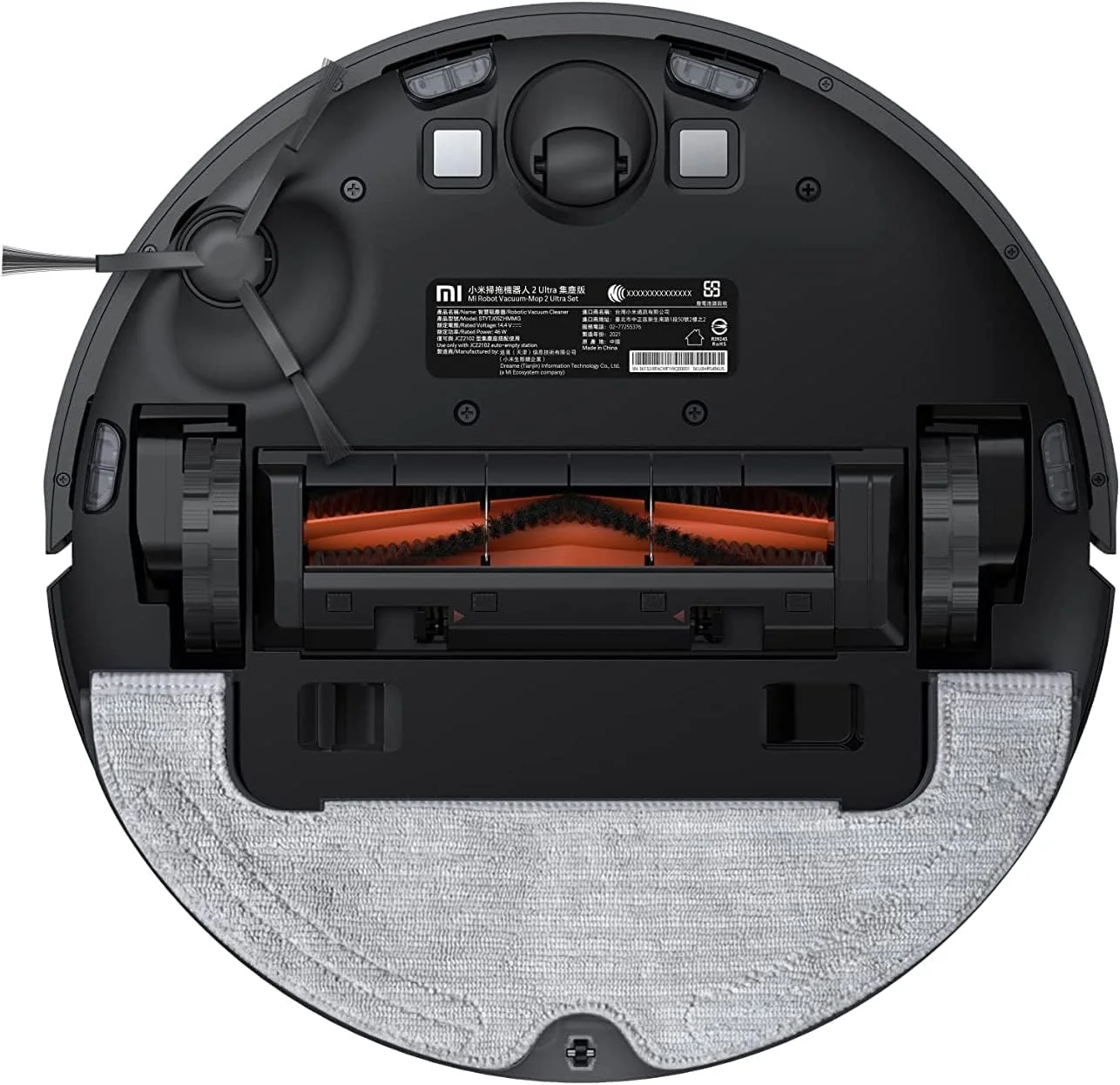 جاروبرقی رباتیک شیائومی مدل Mi Home Vacuum Mop 2 Ultra، جاروبرقی و تیکش 2 در 1 با مسیریابی LDS و قدرت مکش 4000Pa | مشکی | Bhr5195EU، جاروبرقی رباتیک Mi Home 2 در 1 - مشکی (بازسازی شده) جاروبرقی رباتیک شیائومی مدل Mi Home Vacuum Mop 2 Ultra، جاروبرقی و تیکش 2 در 1 با مسیریابی LDS و قدرت مکش 4000Pa | مشکی | Bhr5195EU، جاروبرقی رباتیک Mi Home 2 در 1 - مشکی (بازسازی شده)