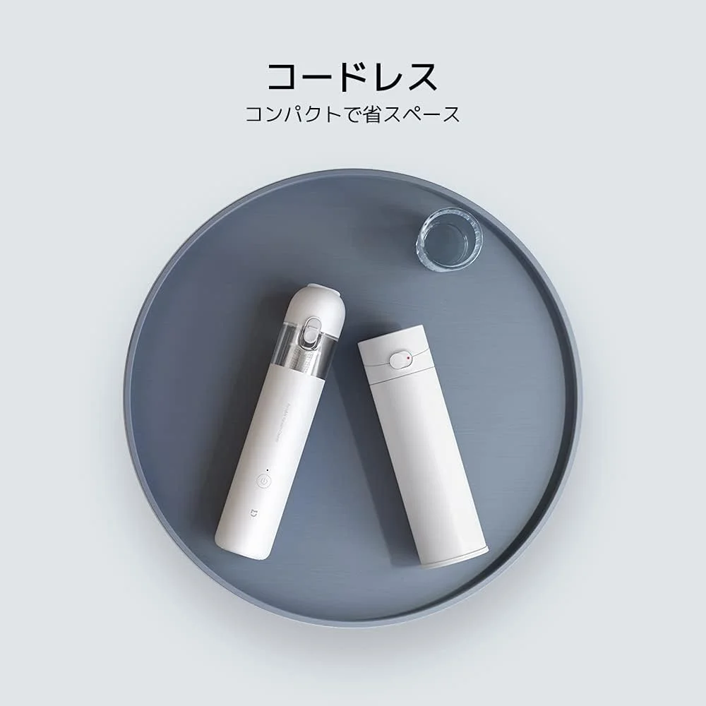 جاروبرقی شیائومی Mi مدل Xiaomi Vacuum Cleaner Mini - Bhr4916Gl - قابل حمل | قدرتمند | موتور بدون جاروبک | تخلیه گرد و غبار با یک کلیک - سفید جاروبرقی شیائومی Mi مدل Xiaomi Vacuum Cleaner Mini - Bhr4916Gl - قابل حمل | قدرتمند | موتور بدون جاروبک | تخلیه گرد و غبار با یک کلیک - سفید