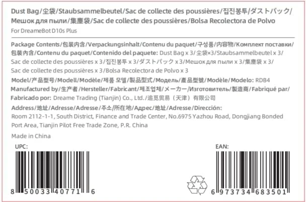 کیسه جاروبرقی دریم 3 عدد 4 لیتری به همراه فیلتر E12 سازگار با ایستگاه شارژ ربات دریم D10s Plus و تخلیه خودکار با سرعت بالا کیسه جاروبرقی دریم 3 عدد 4 لیتری به همراه فیلتر E12 سازگار با ایستگاه شارژ ربات دریم D10s Plus و تخلیه خودکار با سرعت بالا