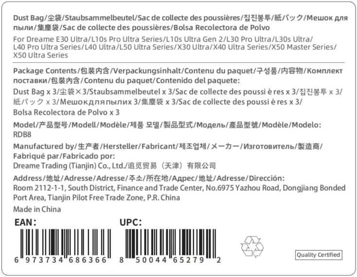 کیسه گرد و غبار 3 عددی 3.2 لیتری دریمیتک مناسب L10s Pro Ultra/X40 Ultra/X30 Ultra/S20 Ultra کیسه گرد و غبار 3 عددی 3.2 لیتری دریمیتک مناسب L10s Pro Ultra/X40 Ultra/X30 Ultra/S20 Ultra