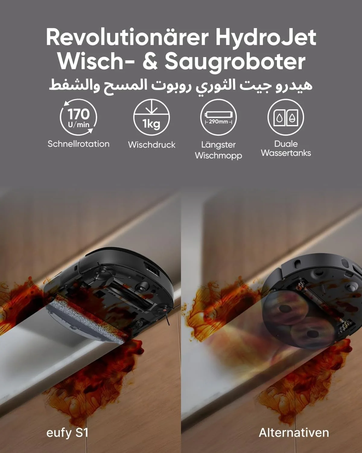 جاروبرقی رباتیک و تی شوی eufy Omni S1 با سیستم شستشوی نوآورانه، ایستگاه همه کاره، قدرت مکش 8000 پاسکال، اجتناب هوشمندانه از موانع، جمع شدن خودکار، تمیز کردن عمیق گوشه به گوشه و قابلیت بلند شدن