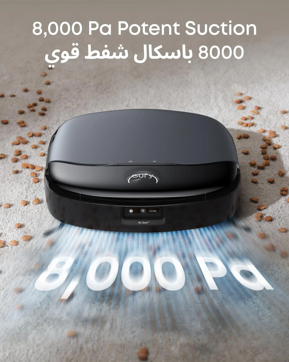 جاروبرقی رباتیک و تی شوی eufy Omni S1 با سیستم شستشوی نوآورانه، ایستگاه همه کاره، قدرت مکش 8000 پاسکال، اجتناب هوشمندانه از موانع، جمع شدن خودکار، تمیز کردن عمیق گوشه به گوشه و قابلیت بلند شدن