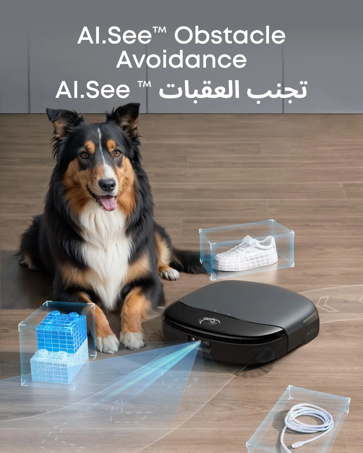 جاروبرقی رباتیک و تی شوی eufy Omni S1 با سیستم شستشوی نوآورانه، ایستگاه همه کاره، قدرت مکش 8000 پاسکال، اجتناب هوشمندانه از موانع، جمع شدن خودکار، تمیز کردن عمیق گوشه به گوشه و قابلیت بلند شدن