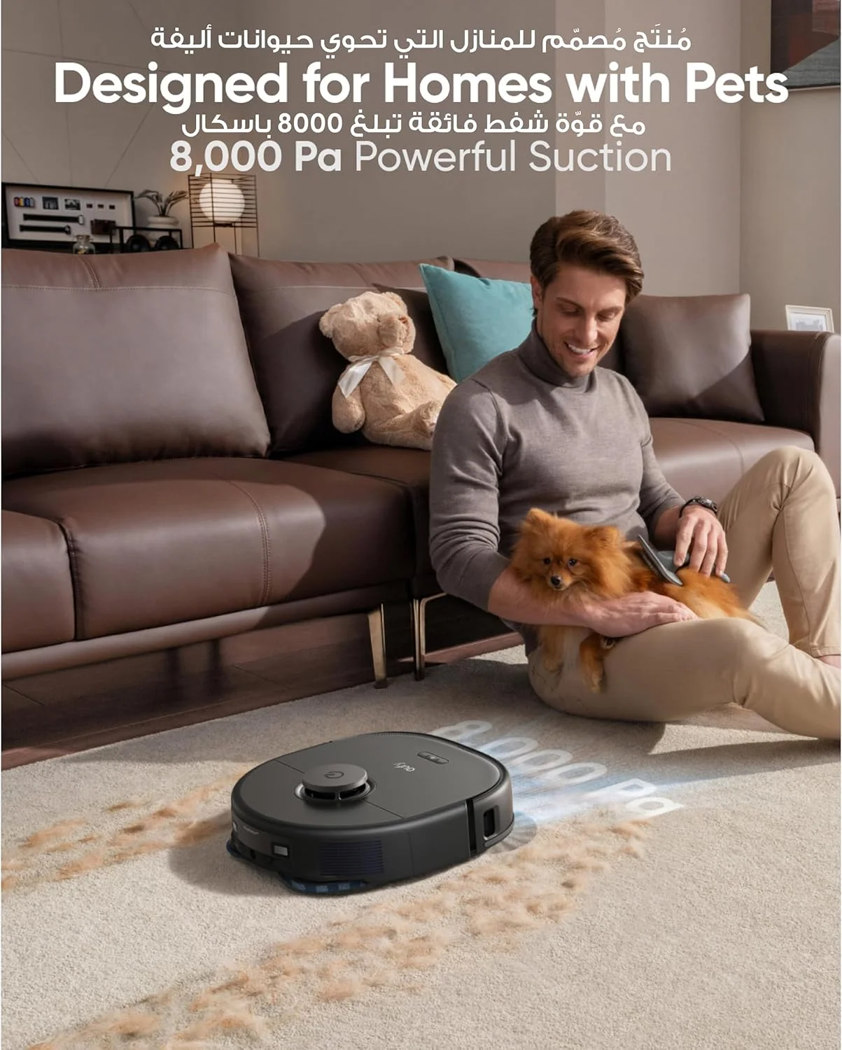 جاروبرقی رباتیک و تی شوی eufy X10 Pro Omni با قدرت مکش 8000 پاسکال، دو تی با قابلیت بلند شدن خودکار 12 میلی‌متری و تشخیص فرش، اجتناب از موانع با هوش مصنوعی، شستشوی خودکار تی، خشک کردن خودکار، تخلیه خودکار (مشکی)