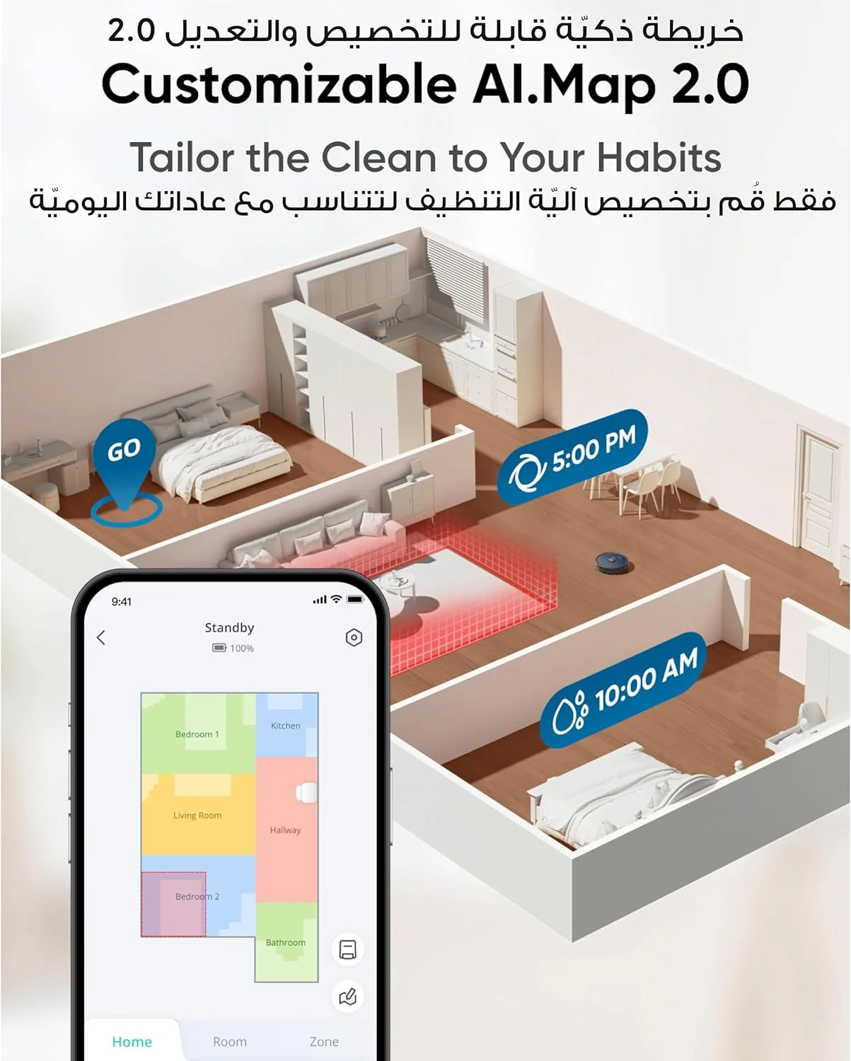 جاروبرقی رباتیک و تی شوی eufy X10 Pro Omni با قدرت مکش 8000 پاسکال، دو تی با قابلیت بلند شدن خودکار 12 میلی‌متری و تشخیص فرش، اجتناب از موانع با هوش مصنوعی، شستشوی خودکار تی، خشک کردن خودکار، تخلیه خودکار (مشکی)