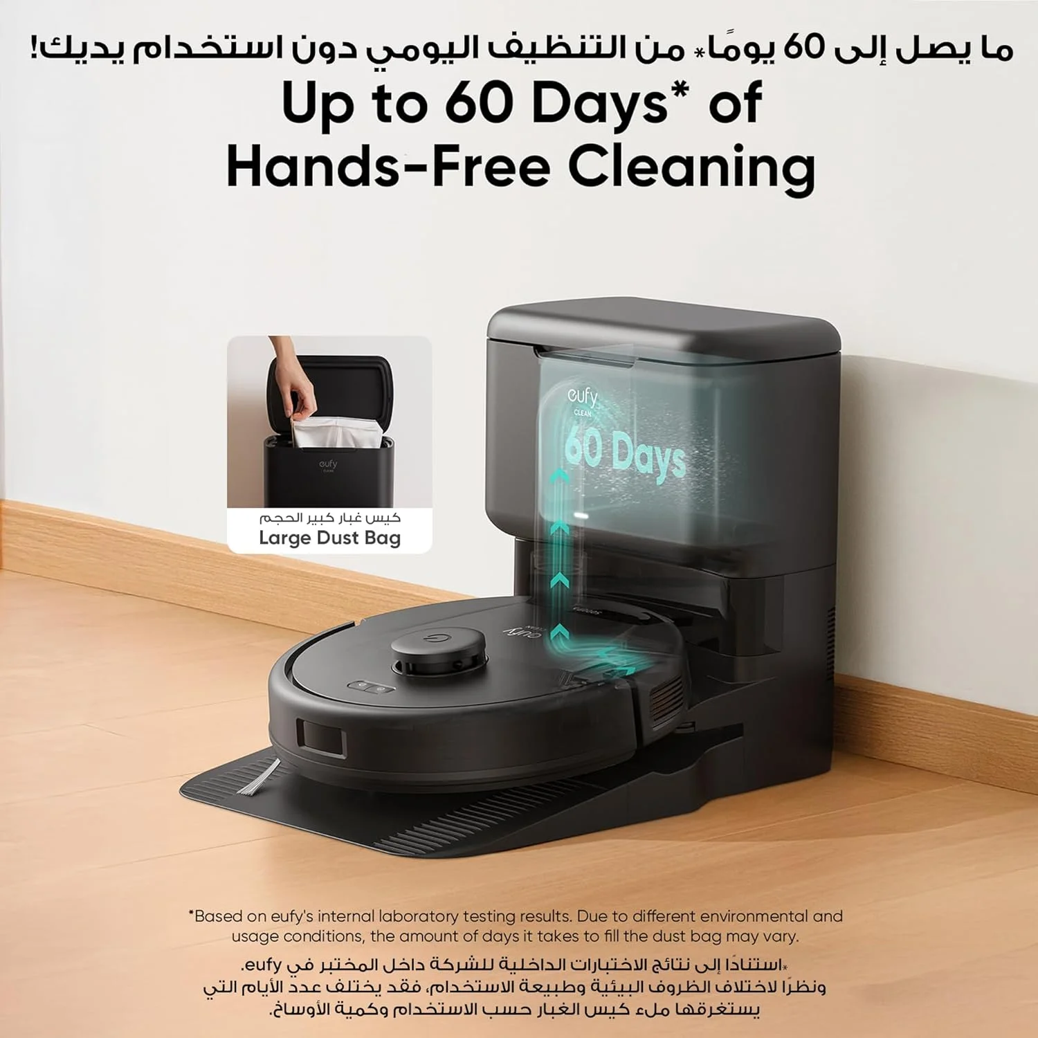 جاروبرقی رباتیک هیبریدی یوفی مدل L60 با ایستگاه تخلیه خودکار، فناوری رفع گره مو، تا 60 روز تمیز کردن بدون دخالت دست، قدرت مکش فوق العاده قوی 5000 پاسکال برای از بین بردن مو، گرد و غبار، پد تی