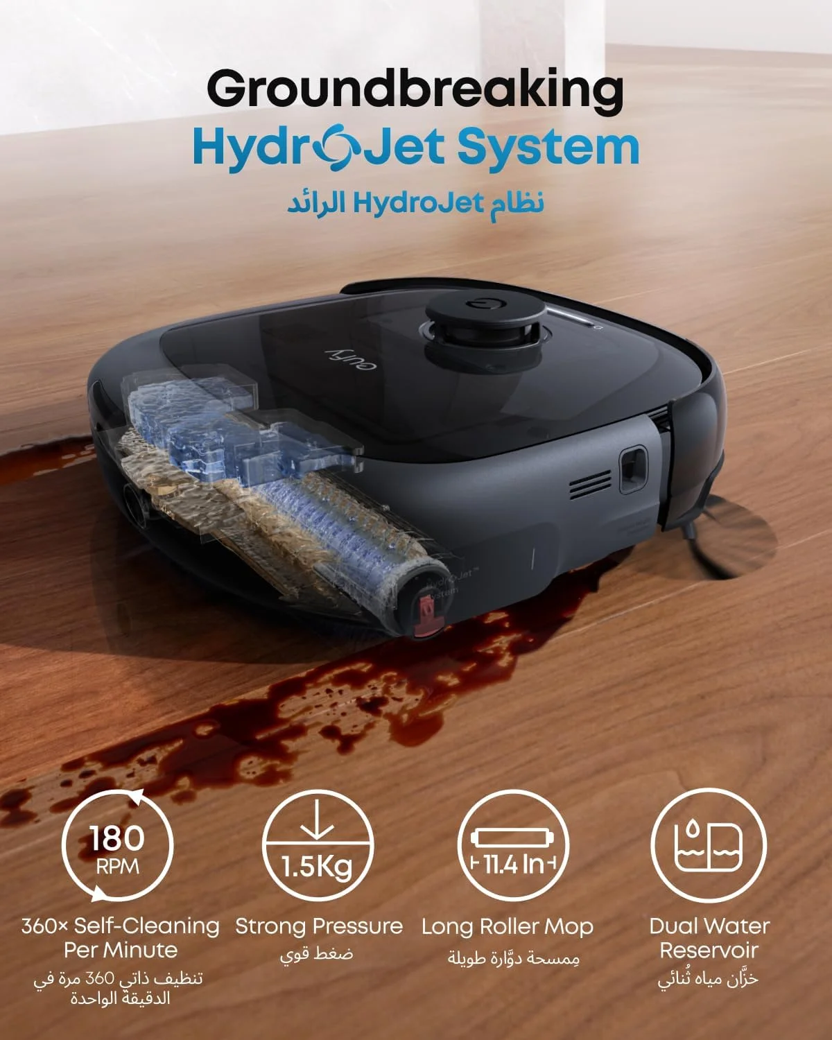 eufy E25 Omni Robot Vacuum Cleaner with Mop, HydroJet System, 20,000 Pa Turbo Powerful Suction, Zero Tangling, Corner-to-Edge Deep Cleaning and Mop Lifting, with Auto All-In-One Station