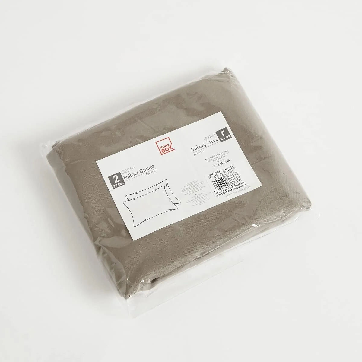 ست دو عددی روبالشی میکروفایبر جامد هوم باکس مدل Derby، ابعاد 45x70 سانتی متر، خاکستری ست دو عددی روبالشی میکروفایبر جامد هوم باکس مدل Derby، ابعاد 45x70 سانتی متر، خاکستری
