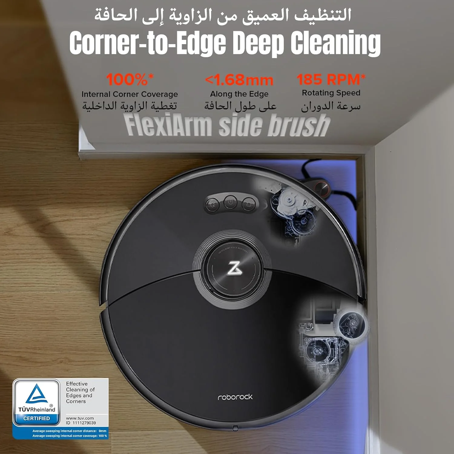 roborock S8 MaxV Ultra Robot Vacuum & Sonic Mop, 10000 Pa Suction,Deep Cleaning, Hot Air Self-Drying, Auto Empty & Refill, Obstacle Avoidance roborock S8 MaxV Ultra Robot Vacuum & Sonic Mop, 10000 Pa Suction,Deep Cleaning, Hot Air Self-Drying, Auto Empty & Refill, Obstacle Avoidance