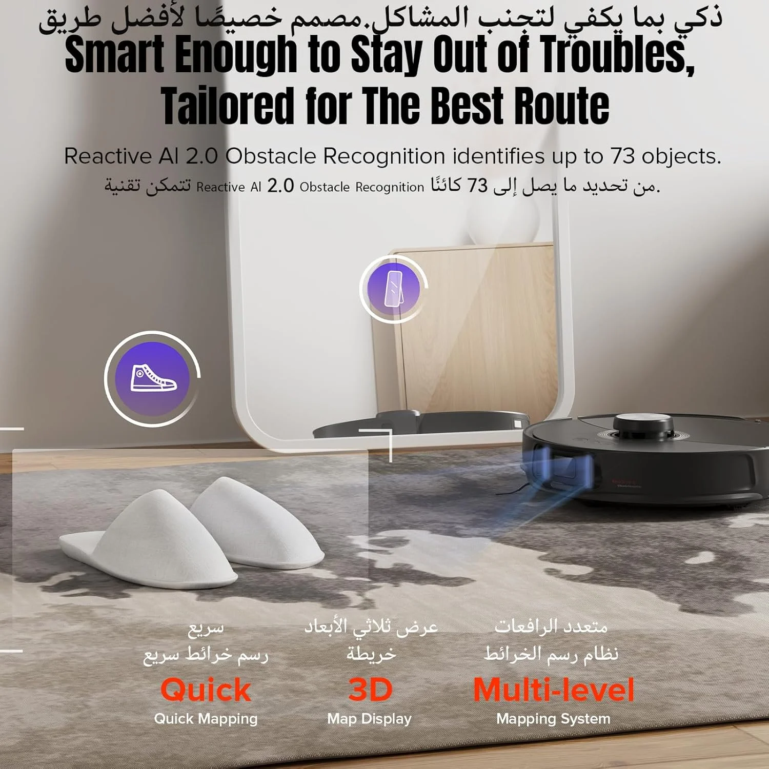 roborock S8 MaxV Ultra Robot Vacuum & Sonic Mop, 10000 Pa Suction,Deep Cleaning, Hot Air Self-Drying, Auto Empty & Refill, Obstacle Avoidance roborock S8 MaxV Ultra Robot Vacuum & Sonic Mop, 10000 Pa Suction,Deep Cleaning, Hot Air Self-Drying, Auto Empty & Refill, Obstacle Avoidance