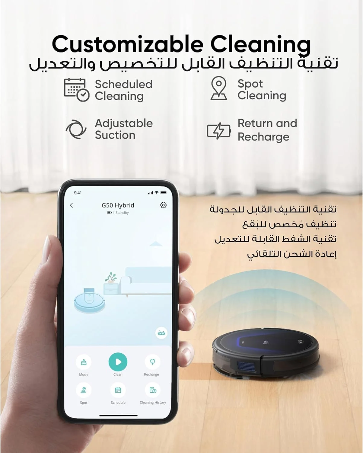 eufy G50 Hybrid Robot Vacuum with Mop, 4,000 Pa Strong Suction, Dynamic Navigation, Pro-Detangle Comb, Roller Brush, Ideal for Pet Hair, Hard Floors, Hard Floor Only eufy G50 Hybrid Robot Vacuum with Mop, 4,000 Pa Strong Suction, Dynamic Navigation, Pro-Detangle Comb, Roller Brush, Ideal for Pet Hair, Hard Floors, Hard Floor Only