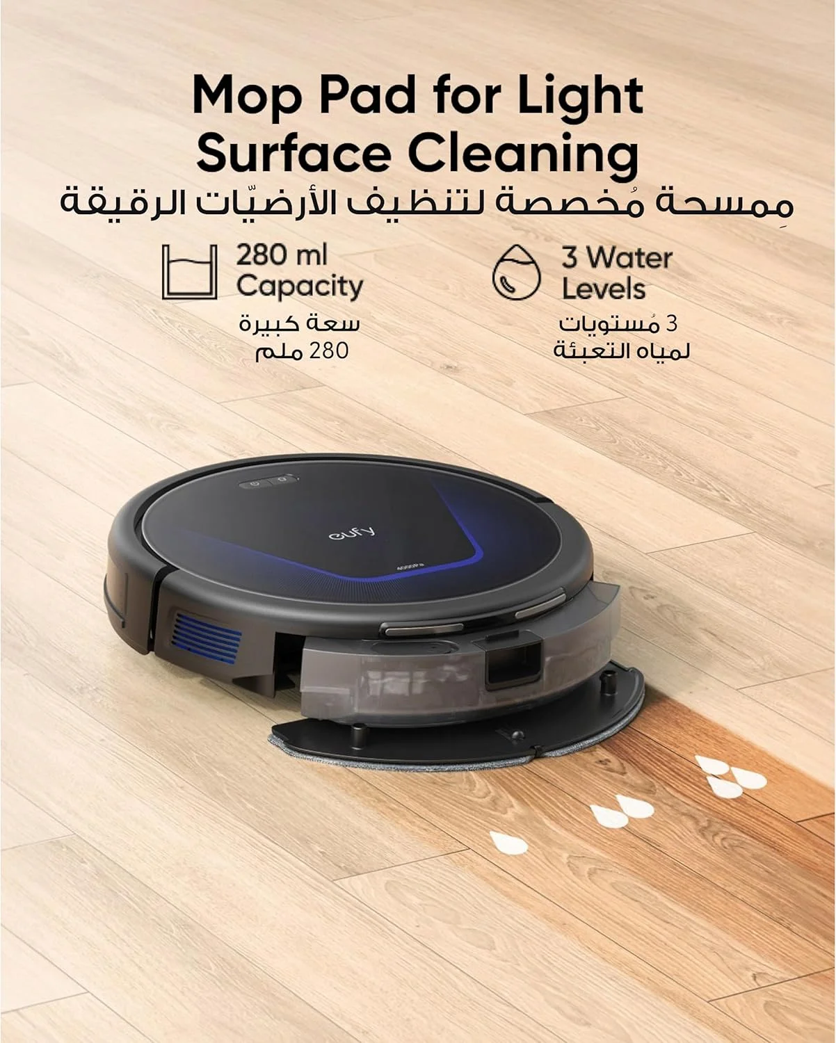 eufy G50 Hybrid Robot Vacuum with Mop, 4,000 Pa Strong Suction, Dynamic Navigation, Pro-Detangle Comb, Roller Brush, Ideal for Pet Hair, Hard Floors, Hard Floor Only eufy G50 Hybrid Robot Vacuum with Mop, 4,000 Pa Strong Suction, Dynamic Navigation, Pro-Detangle Comb, Roller Brush, Ideal for Pet Hair, Hard Floors, Hard Floor Only