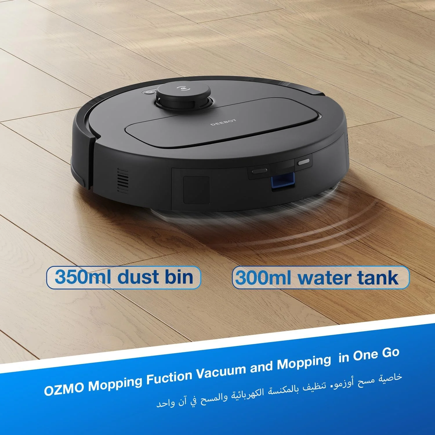 جاروبرقی رباتیک و تیکش اکو وکز Deebot N20e، مکش فوقالعاده قوی 10000 پاسکال، ضد گره خوردگی مو، 350 دقیقه زمان کارکرد، قابلیت عبور از آستانه درب 20 میلیمتری، مسیریابی هوشمند TrueMapping جاروبرقی رباتیک و تیکش اکو وکز Deebot N20e، مکش فوقالعاده قوی 10000 پاسکال، ضد گره خوردگی مو، 350 دقیقه زمان کارکرد، قابلیت عبور از آستانه درب 20 میلیمتری، مسیریابی هوشمند TrueMapping