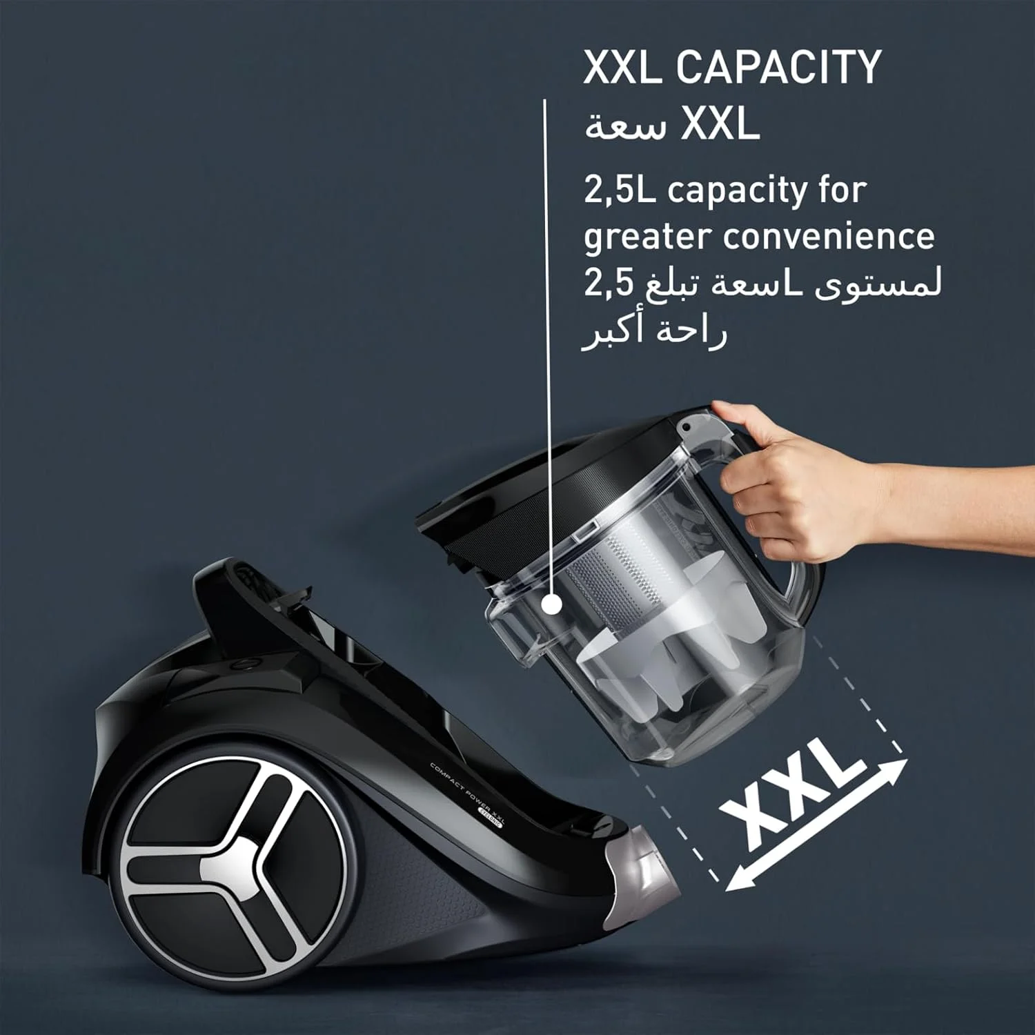 جاروبرقی بدون کیسه تفال | جاروبرقی سطلی کلاسیک Compact Power XXL | 900 وات | موتور کم مصرف | فیلتراسیون سیکلونیک پیشرفته 3 مرحله ای | TW4B25HA