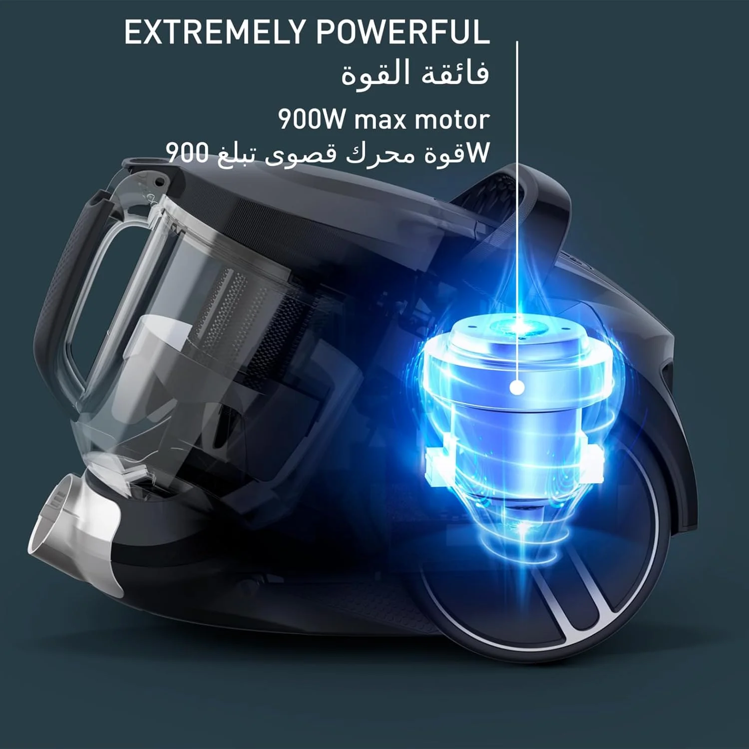 جاروبرقی بدون کیسه تفال | جاروبرقی سطلی کلاسیک Compact Power XXL | 900 وات | موتور کم مصرف | فیلتراسیون سیکلونیک پیشرفته 3 مرحله ای | TW4B25HA