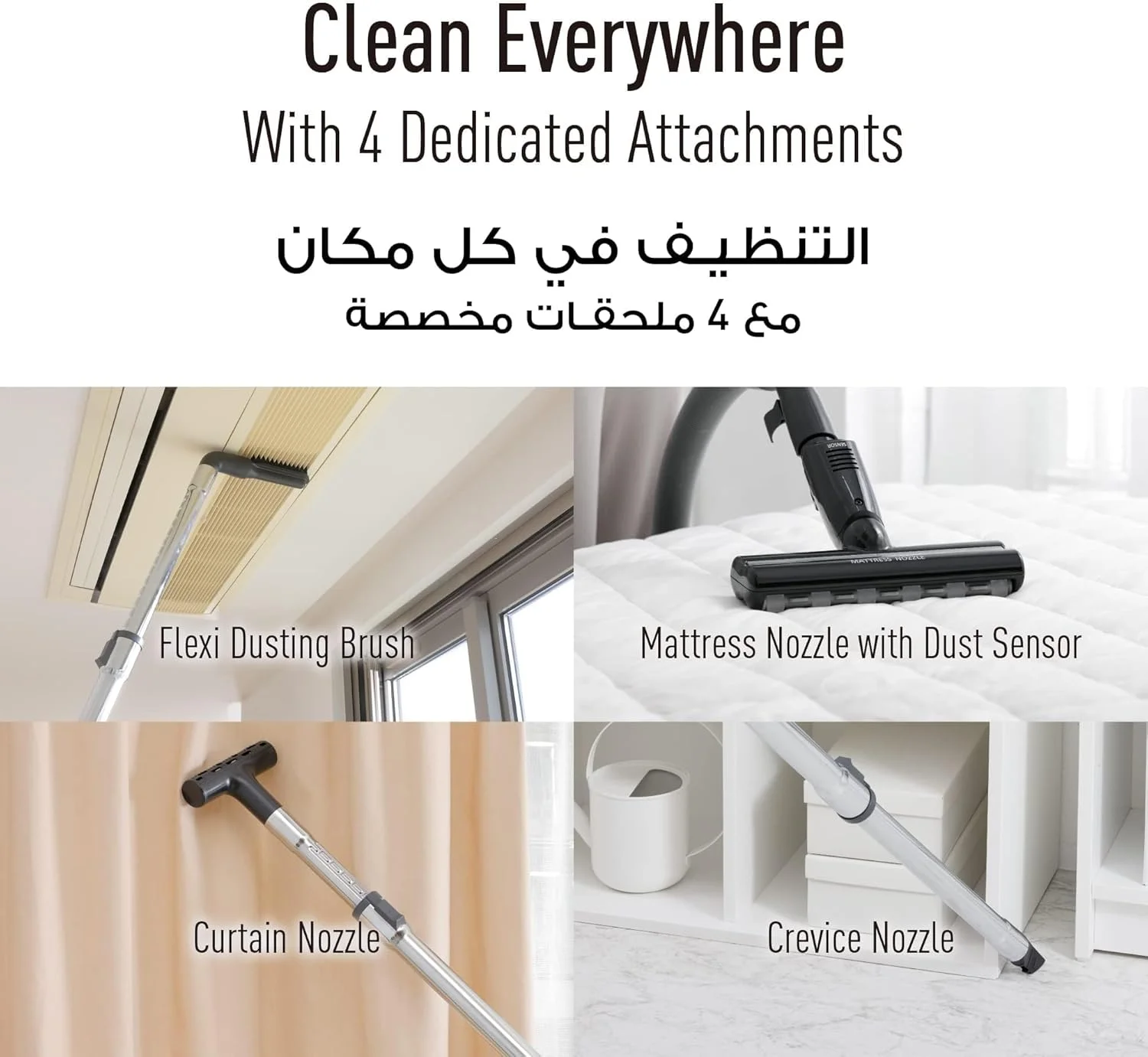 جاروبرقی کیسه ای پاناسونیک مدل MC-CL609HE47 با توان 2200 وات، دارای فیلتر و مخزن گرد و غبار قابل شستشو، حمل آسان با دسته دوگانه، کنترل قدرت متغیر، نازل Full Capture و برس گردگیری Flexi - MC-CL609 - خاکستری جاروبرقی کیسه ای پاناسونیک مدل MC-CL609HE47 با توان 2200 وات، دارای فیلتر و مخزن گرد و غبار قابل شستشو، حمل آسان با دسته دوگانه، کنترل قدرت متغیر، نازل Full Capture و برس گردگیری Flexi - MC-CL609 - خاکستری