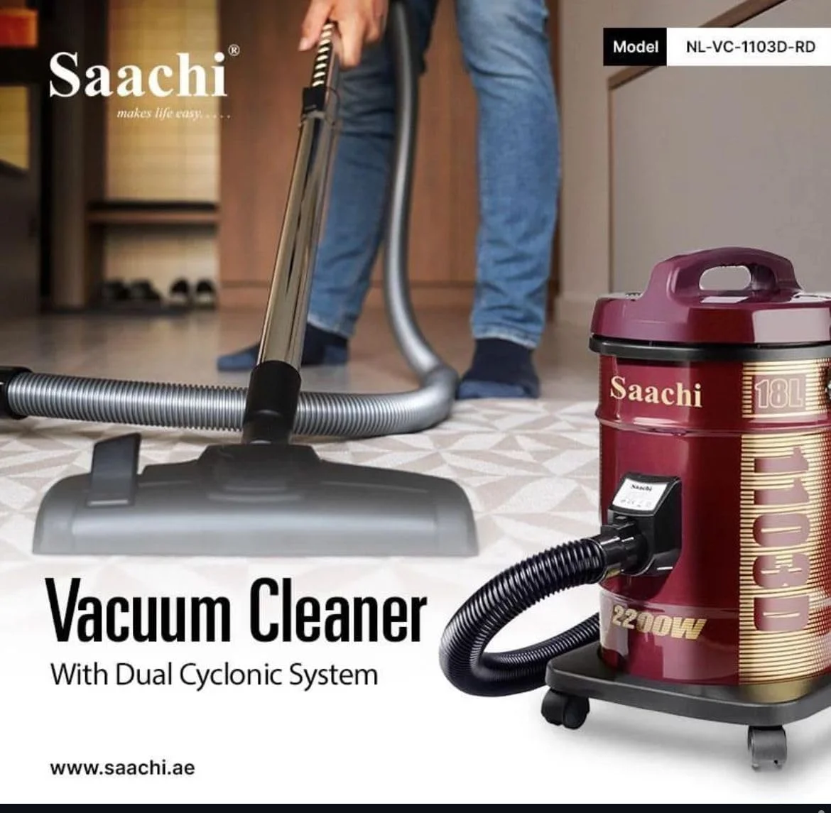 جاروبرقی سطلی ساچی، قرمز مارون، NL-VC-1103D-RD جاروبرقی سطلی ساچی، قرمز مارون، NL-VC-1103D-RD