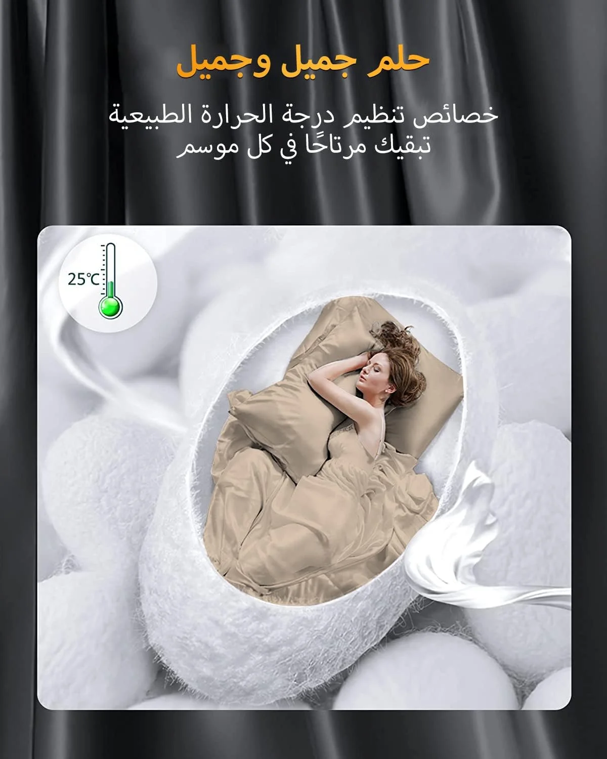 روبالشی ابریشمی TANGBLIB سایز 51X76 سانتی متر، مناسب برای مراقبت از مو و پوست، ست 2 عددی، نرم، قابل تنفس و لطیف، ابریشم یخی دو طرفه + روکش روبالشی ساتن توت روبالشی ابریشمی TANGBLIB سایز 51X76 سانتی متر، مناسب برای مراقبت از مو و پوست، ست 2 عددی، نرم، قابل تنفس و لطیف، ابریشم یخی دو طرفه + روکش روبالشی ساتن توت