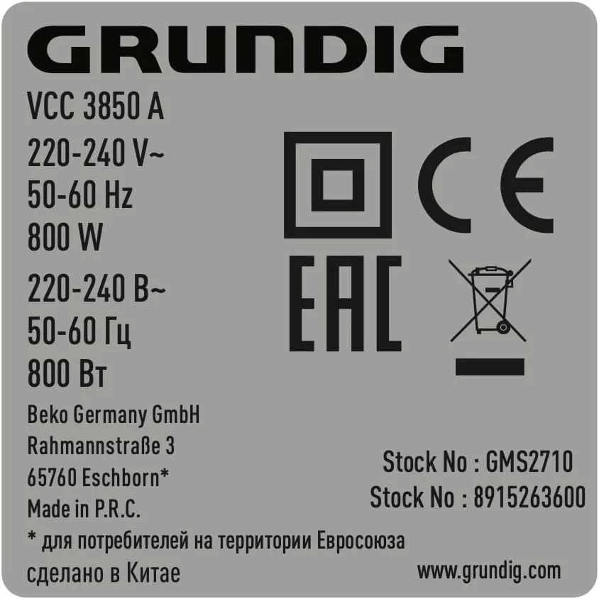 جاروبرقی کیسه ای گروندینگ مدل VCC 3850 A با توان 800 وات و ظرفیت 2.1 لیتر، جنس لوله: کروم، مشکی/قرمز