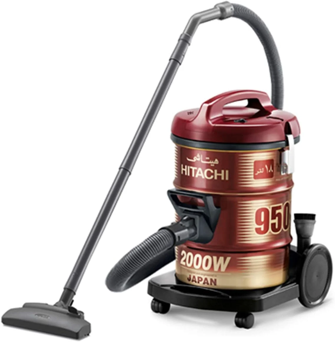 تجربه نظافت عالی با هیتاچی