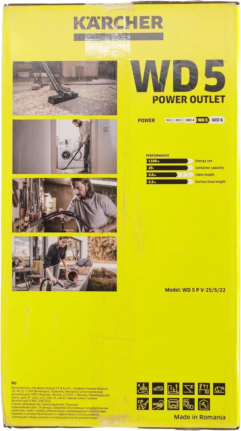 جاروبرقی آب و خاک کارچر مدل WD 5 P V-25/5/22 1.628-306.0 با توان 1100 وات و مخزن 25 لیتری به همراه دمنده برگ جاروبرقی آب و خاک کارچر مدل WD 5 P V-25/5/22 1.628-306.0 با توان 1100 وات و مخزن 25 لیتری به همراه دمنده برگ