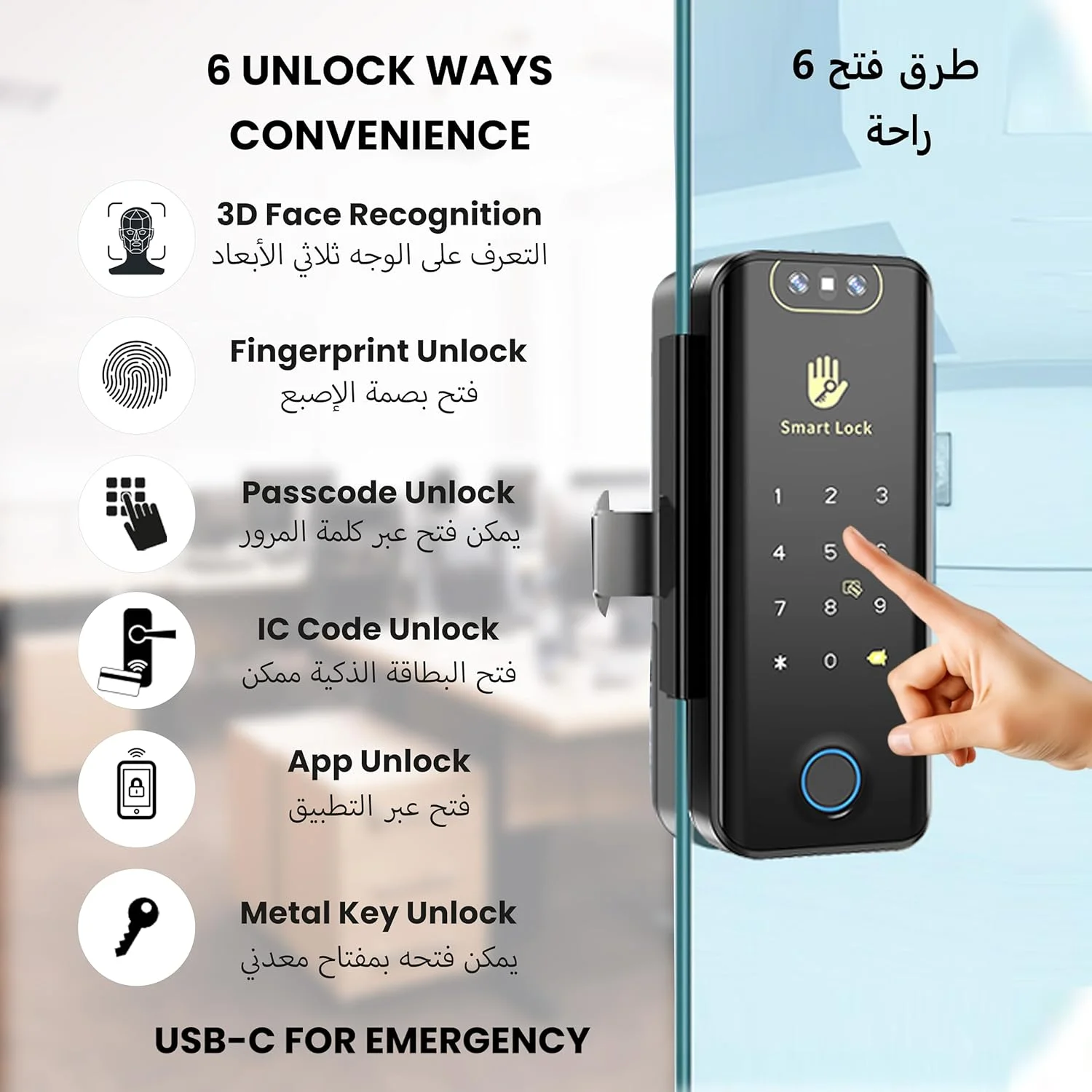 قفل هوشمند تشخیص چهره سه بعدی Altix GX Pro، قفل بدون کلید برای درب های شیشه ای کشویی و اداری با قابلیت باز کردن از طریق اپلیکیشن TTLOCK، اثر انگشت، کارت RFID، رمز عبور، کنترل از راه دور و کلید (مشکی) قفل هوشمند تشخیص چهره سه بعدی Altix GX Pro، قفل بدون کلید برای درب های شیشه ای کشویی و اداری با قابلیت باز کردن از طریق اپلیکیشن TTLOCK، اثر انگشت، کارت RFID، رمز عبور، کنترل از راه دور و کلید (مشکی)