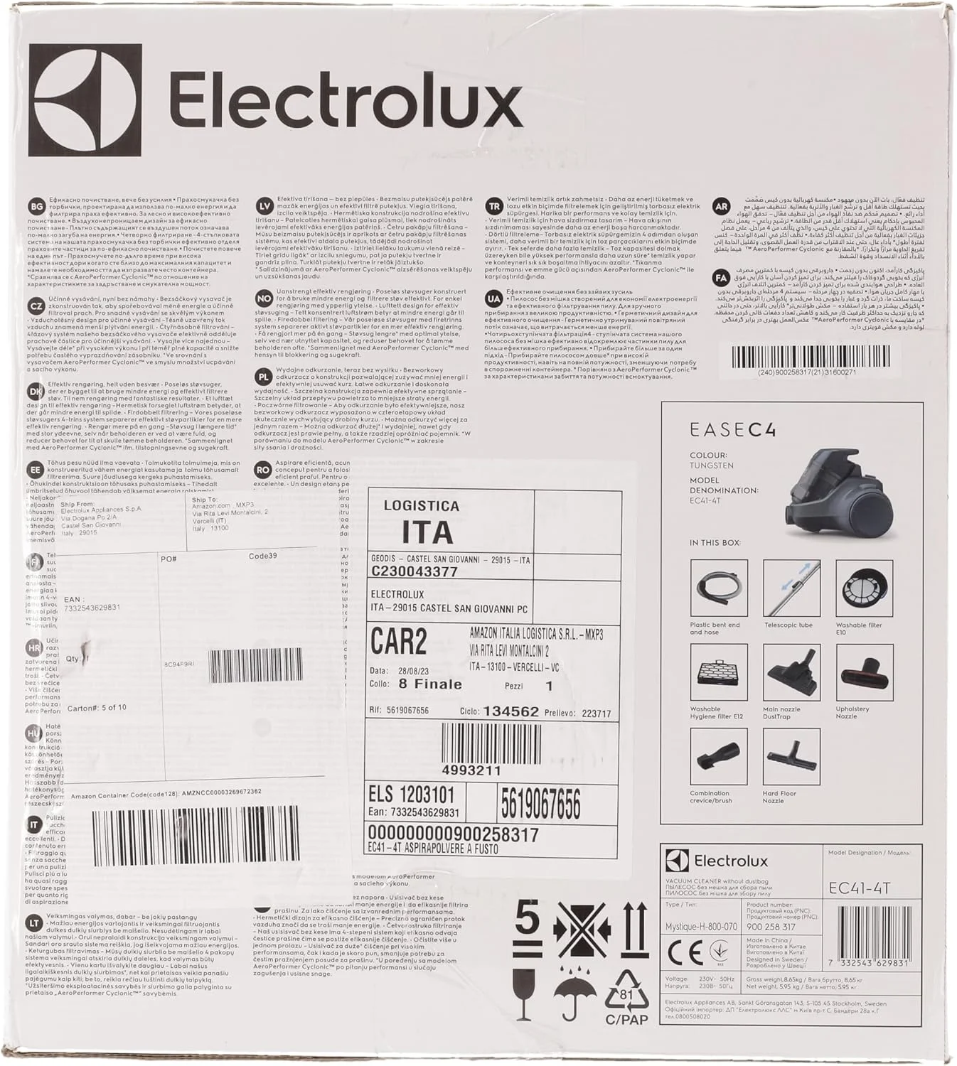 جاروبرقی الکترولوکس EC41-4T