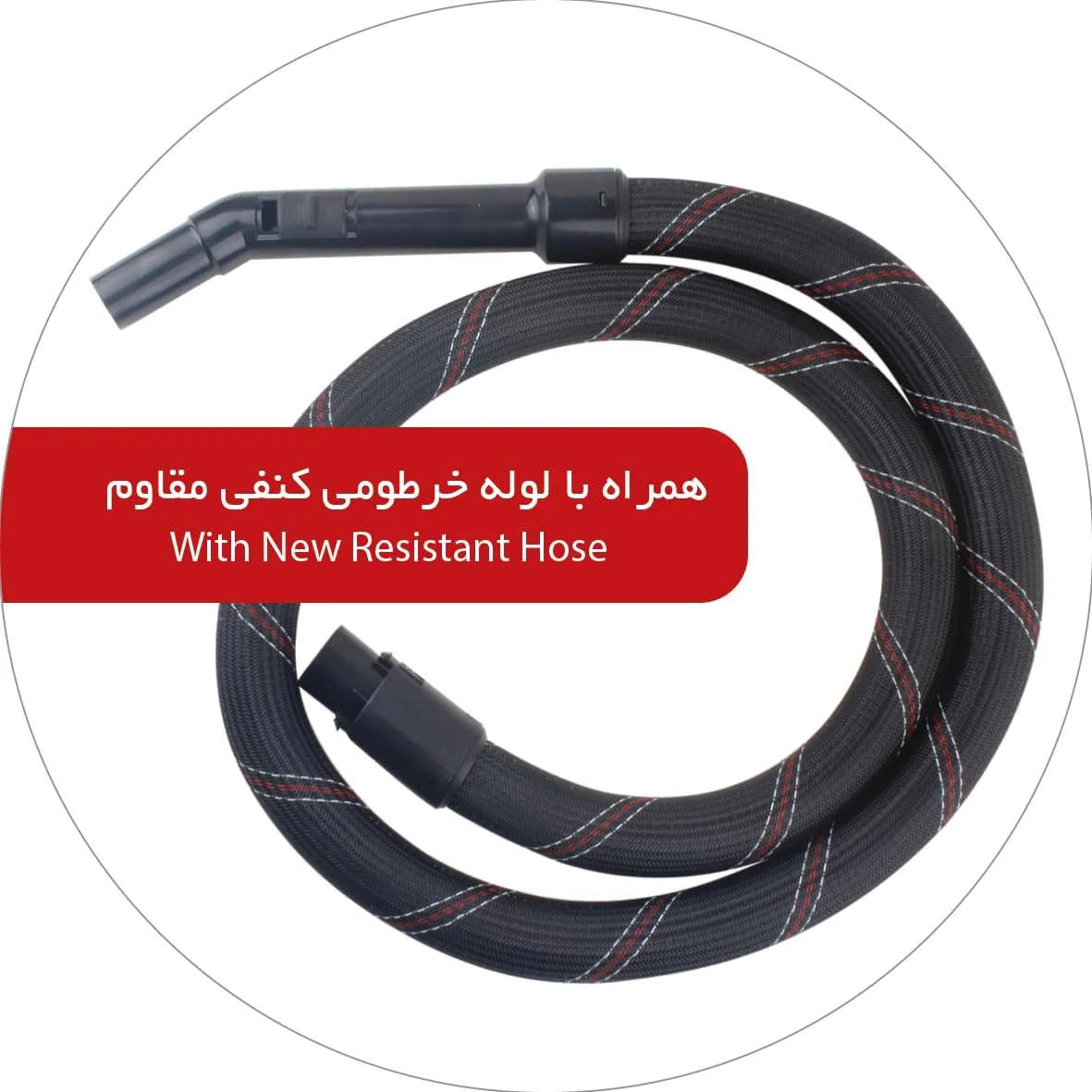 جاروبرقی کیسه ای دومنا VC4021، 1100 وات جاروبرقی کیسه ای دومنا VC4021، 1100 وات