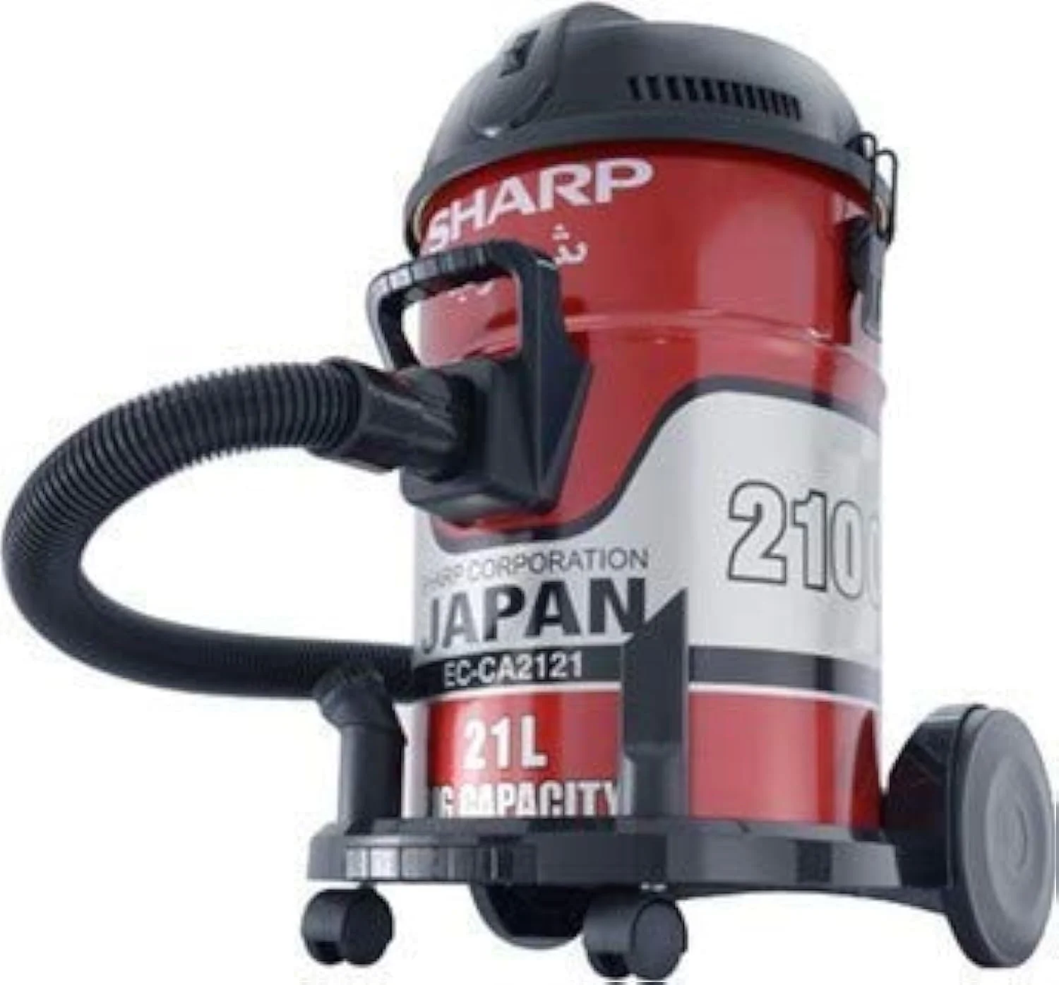 جاروبرقی سطلی 2100 وات - EC-CA2121، 21 لیتر