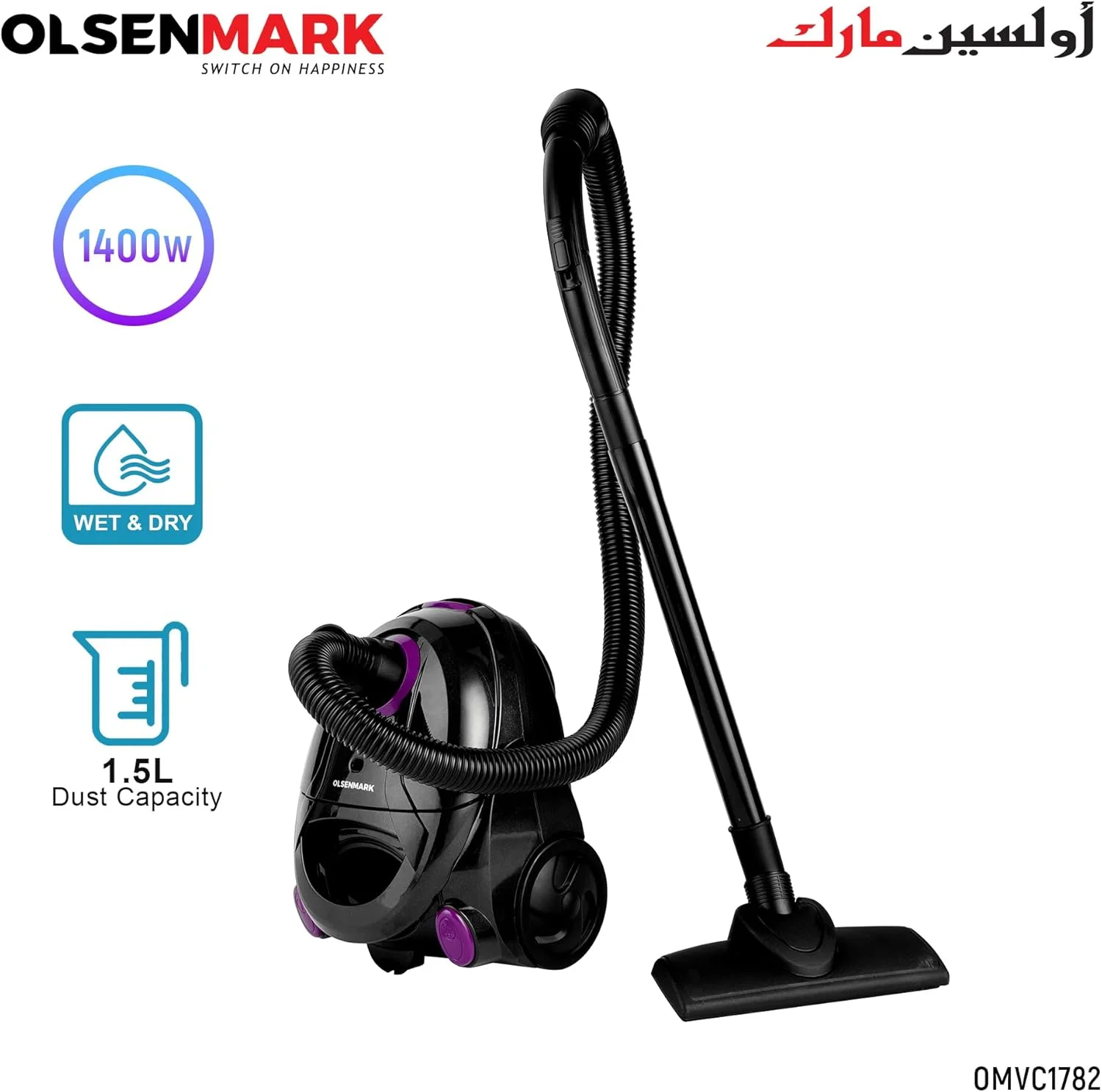 جاروبرقی کیسه دار 1.5 لیتری اولسن مارک مدل OMVC1782 با مکش قدرتمند، نشانگر پر بودن کیسه گرد و غبار - لوله خرطومی انعطاف پذیر با جریان هوا روی دسته - سوئیچ پدالی و سیم جمع کن خودکار - 2200 وات جاروبرقی کیسه دار 1.5 لیتری اولسن مارک مدل OMVC1782 با مکش قدرتمند، نشانگر پر بودن کیسه گرد و غبار - لوله خرطومی انعطاف پذیر با جریان هوا روی دسته - سوئیچ پدالی و سیم جمع کن خودکار - 2200 وات