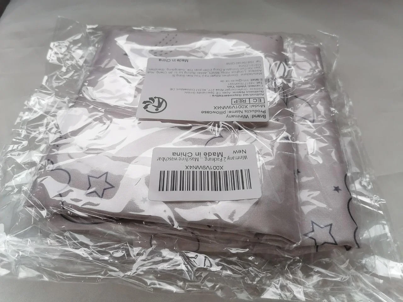 وینمانی (Winmany) دو عدد روکش بالش کودک، رو بالشی ساتن ابریشمی کودک 49x36 سانتی متر، روکش بالش پاکتی تخت نوزاد، روکش بالش نرم مسافرتی کودکانه، مناسب شستشو در ماشین لباسشویی (ابر ماه بژ) وینمانی (Winmany) دو عدد روکش بالش کودک، رو بالشی ساتن ابریشمی کودک 49x36 سانتی متر، روکش بالش پاکتی تخت نوزاد، روکش بالش نرم مسافرتی کودکانه، مناسب شستشو در ماشین لباسشویی (ابر ماه بژ)