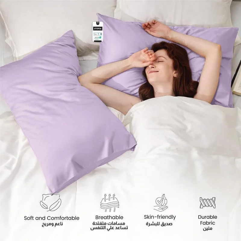 رو بالشتی میکروفایبر یوتوپیا ست 2 عددی - 50x75 سانتی متر / 20x30 اینچ، روکش بالش بنفش روشن، پارچه برس خورده نرم و لطیف، سایز استاندارد رو بالشتی میکروفایبر یوتوپیا ست 2 عددی - 50x75 سانتی متر / 20x30 اینچ، روکش بالش بنفش روشن، پارچه برس خورده نرم و لطیف، سایز استاندارد