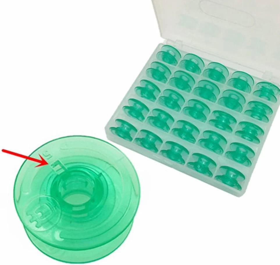 ماسوره چرخ خیاطی YEQIN مدل 4125615-45 بسته 25 عددی