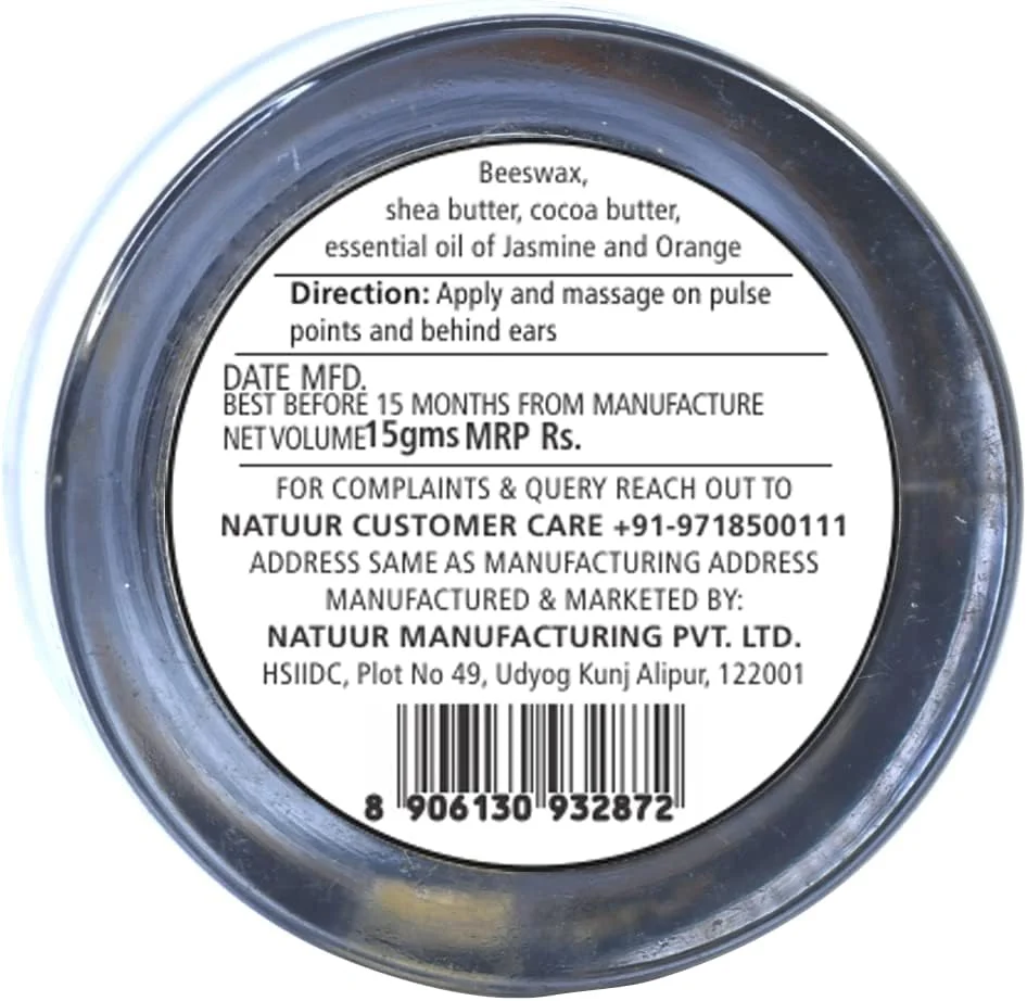 عطر جامد ناتور - یاس و پرتقال، 15 گرم عطر جامد ناتور - یاس و پرتقال، 15 گرم