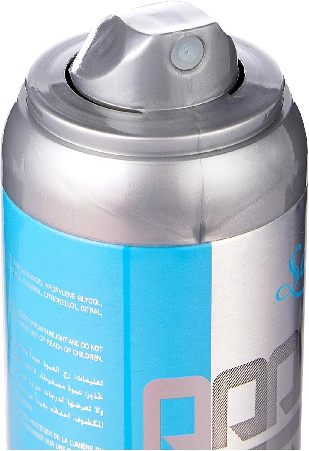 هدیه سه عددی دئودورانت ساپیل سالید 150 میلی لیتری (بسته 2 عددی)