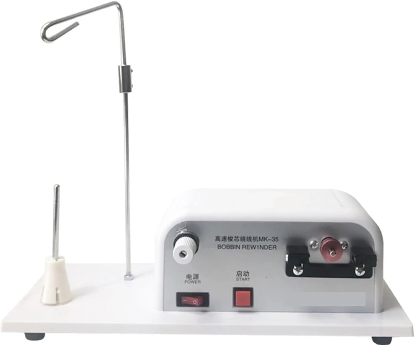 Sewing Thread Bobbin Winder, Template Machine Bottom Thread Winding Machine, Core Winder Electric Intelligent Winding Machin