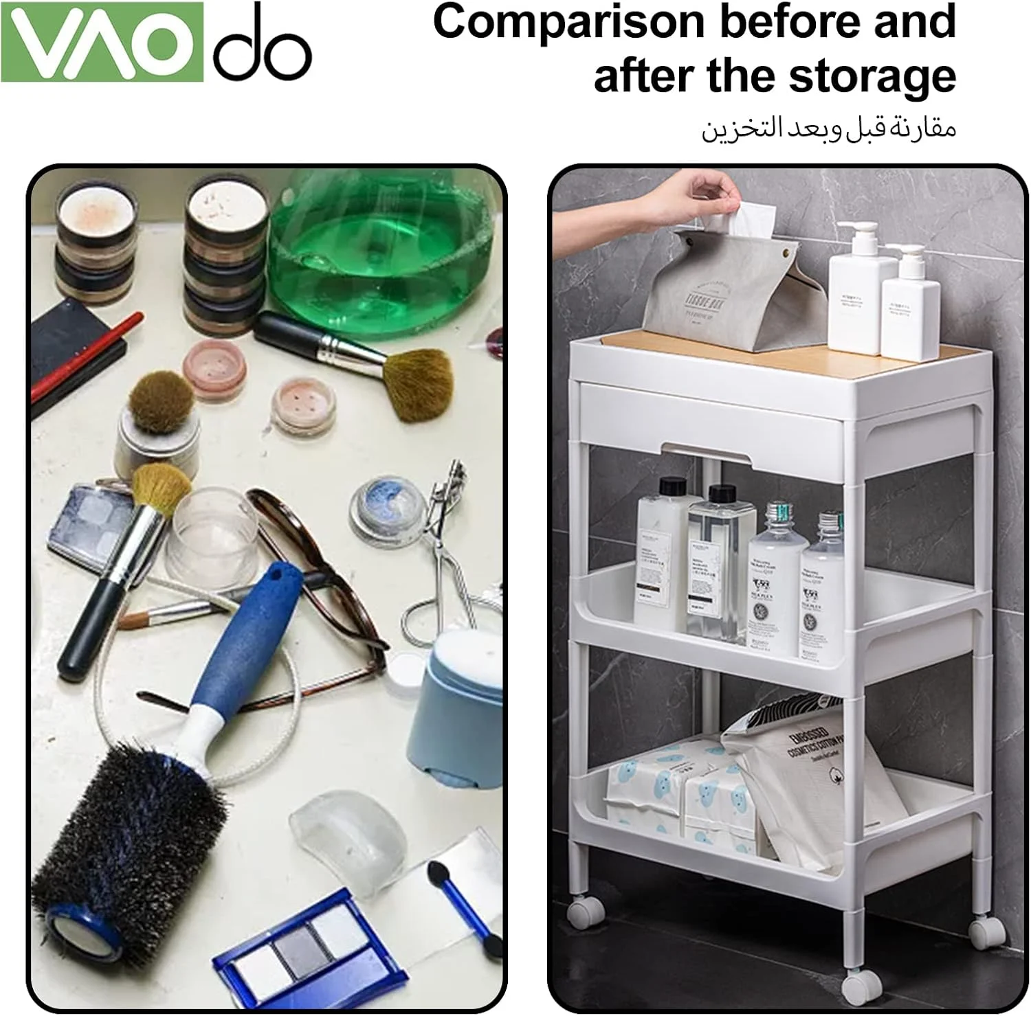 چرخ دستی سه طبقه VAODO، یک قفسه ذخیره سازی متحرک با کشو و طراحی درب تاشو، مونتاژ آسان، مناسب برای حمام، آشپزخانه، اتاق خواب، اتاق نشیمن، دفتر، استودیو چرخ دستی سه طبقه VAODO، یک قفسه ذخیره سازی متحرک با کشو و طراحی درب تاشو، مونتاژ آسان، مناسب برای حمام، آشپزخانه، اتاق خواب، اتاق نشیمن، دفتر، استودیو