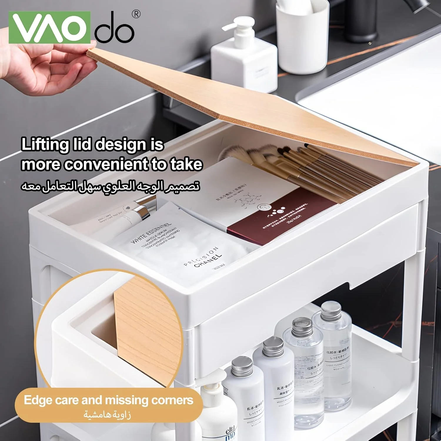 چرخ دستی سه طبقه VAODO، یک قفسه ذخیره سازی متحرک با کشو و طراحی درب تاشو، مونتاژ آسان، مناسب برای حمام، آشپزخانه، اتاق خواب، اتاق نشیمن، دفتر، استودیو چرخ دستی سه طبقه VAODO، یک قفسه ذخیره سازی متحرک با کشو و طراحی درب تاشو، مونتاژ آسان، مناسب برای حمام، آشپزخانه، اتاق خواب، اتاق نشیمن، دفتر، استودیو