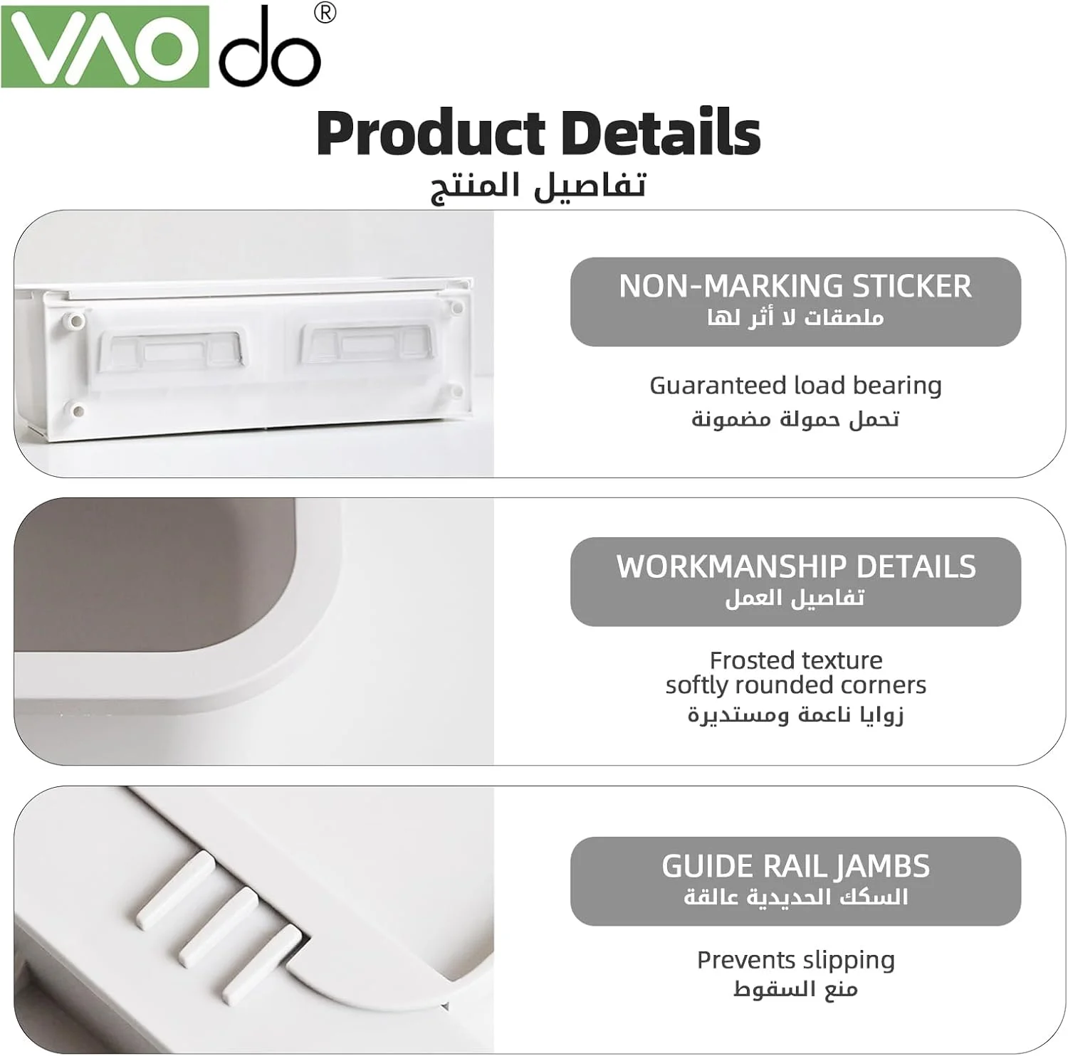 ارگانایزر زیر سینک VAODO، 2 عدد، ارگانایزر کابینتی کشویی، قفسه رک دیواری برای کابینت زیر سینک آشپزخانه و حمام (بدون نیاز به سوراخ، سفید)