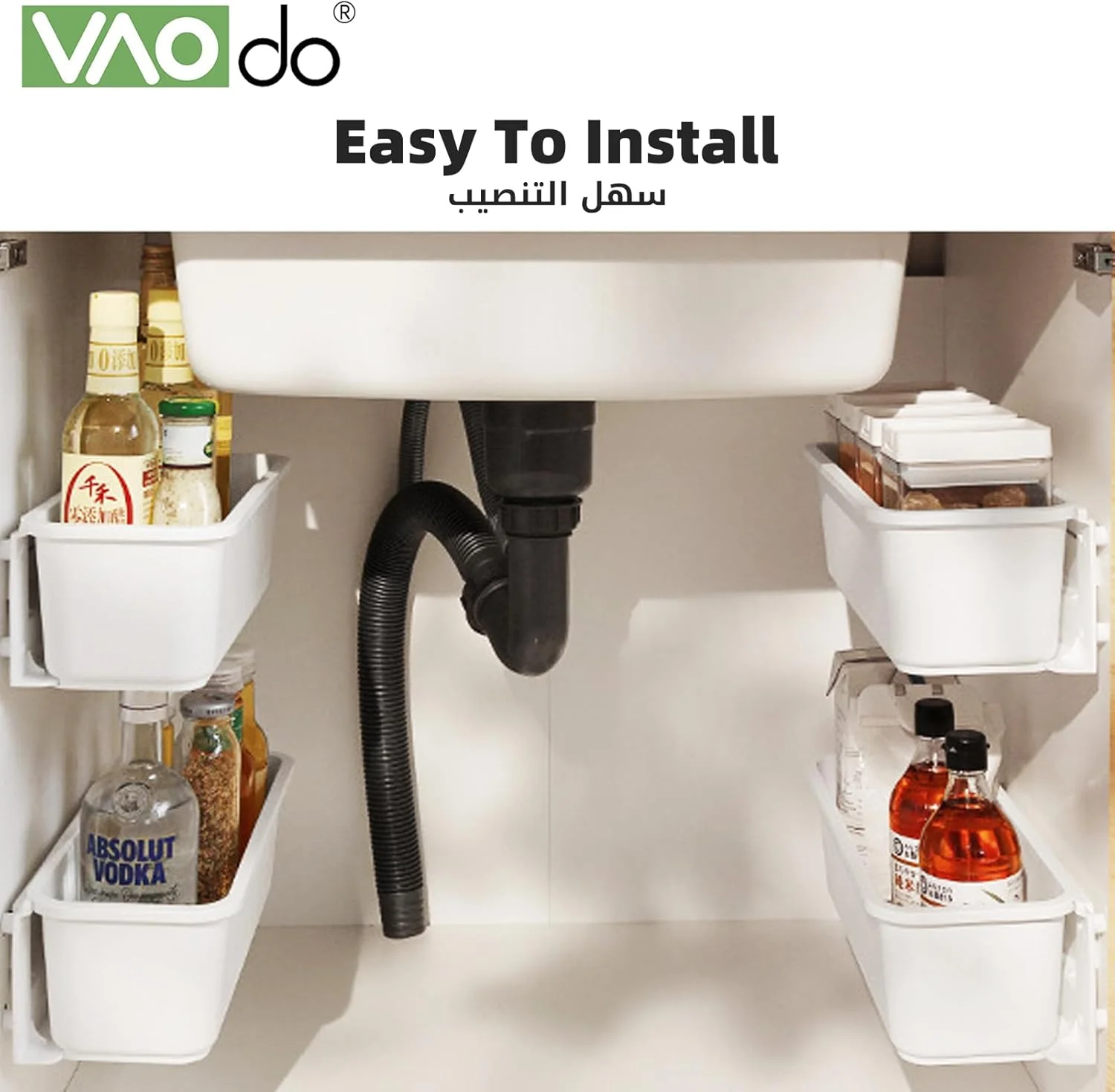 ارگانایزر زیر سینک VAODO، 2 عدد، ارگانایزر کابینتی کشویی، قفسه رک دیواری برای کابینت زیر سینک آشپزخانه و حمام (بدون نیاز به سوراخ، سفید)