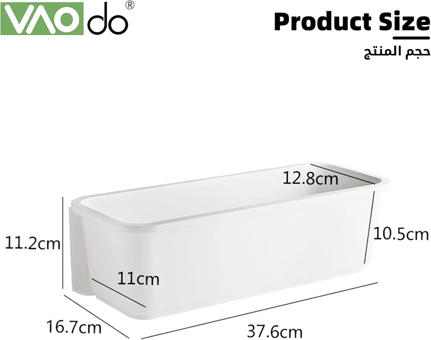ارگانایزر زیر سینک VAODO، 2 عدد، ارگانایزر کابینتی کشویی، قفسه رک دیواری برای کابینت زیر سینک آشپزخانه و حمام (بدون نیاز به سوراخ، سفید)