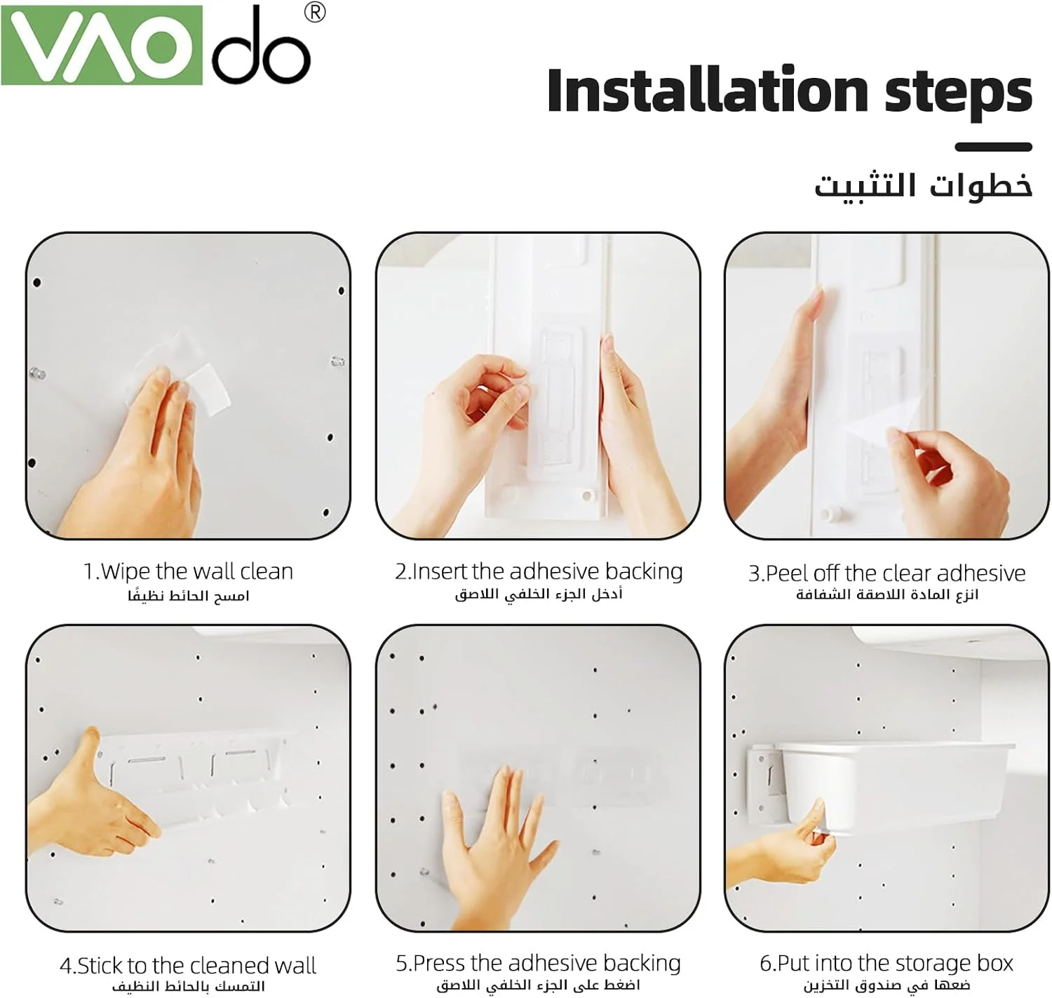 ارگانایزر زیر سینک VAODO، 2 عدد، ارگانایزر کابینتی کشویی، قفسه رک دیواری برای کابینت زیر سینک آشپزخانه و حمام (بدون نیاز به سوراخ، سفید)